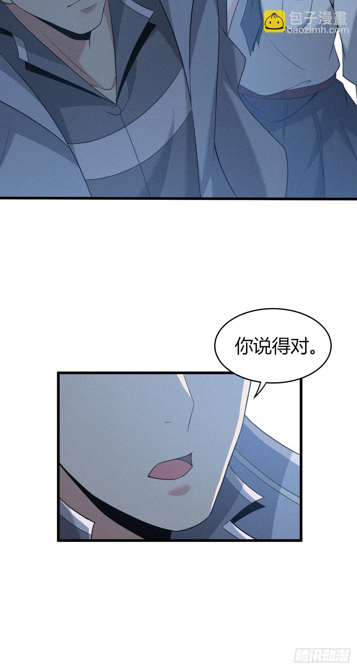 人体积木2466