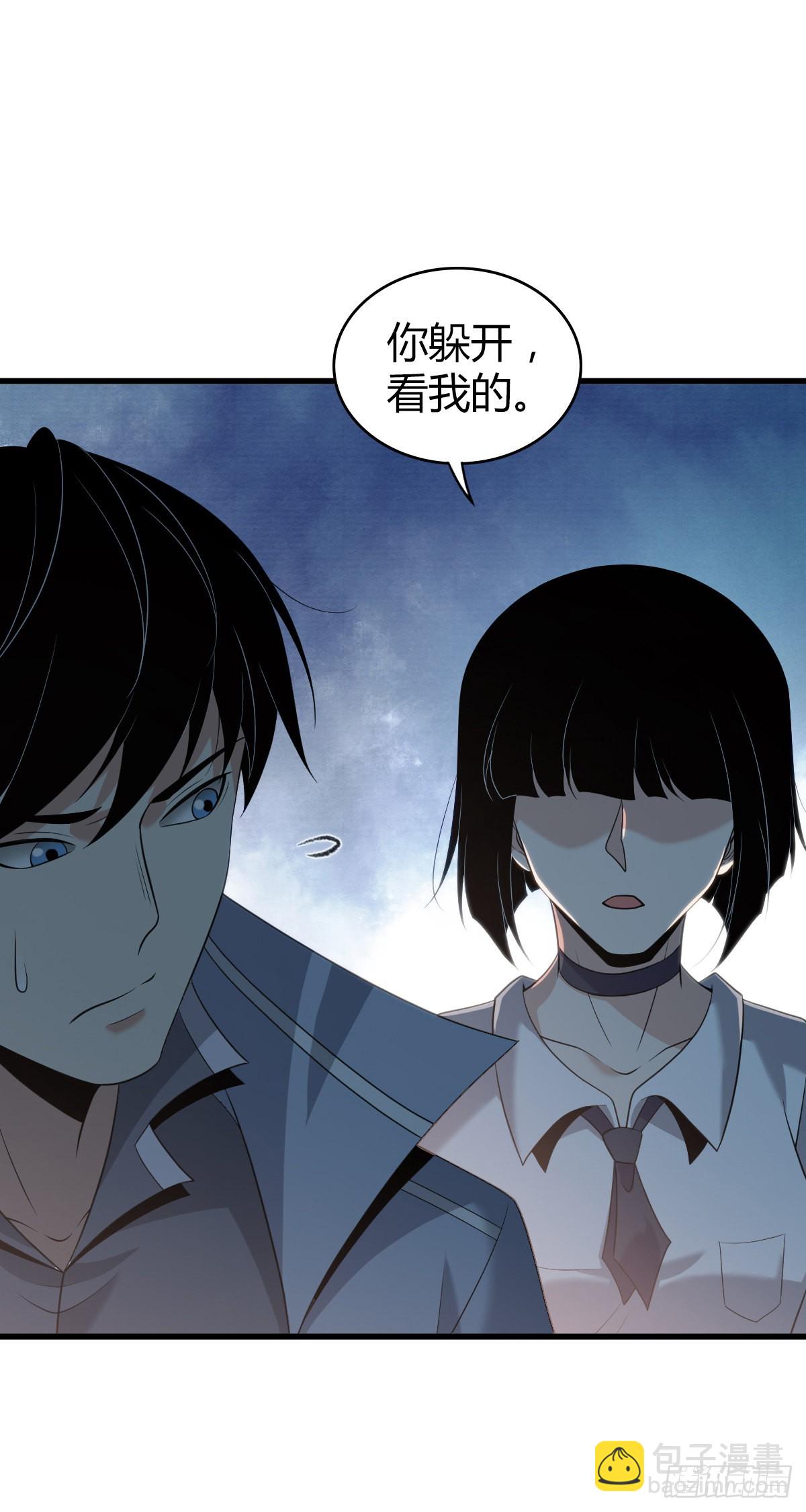 人体积木2476