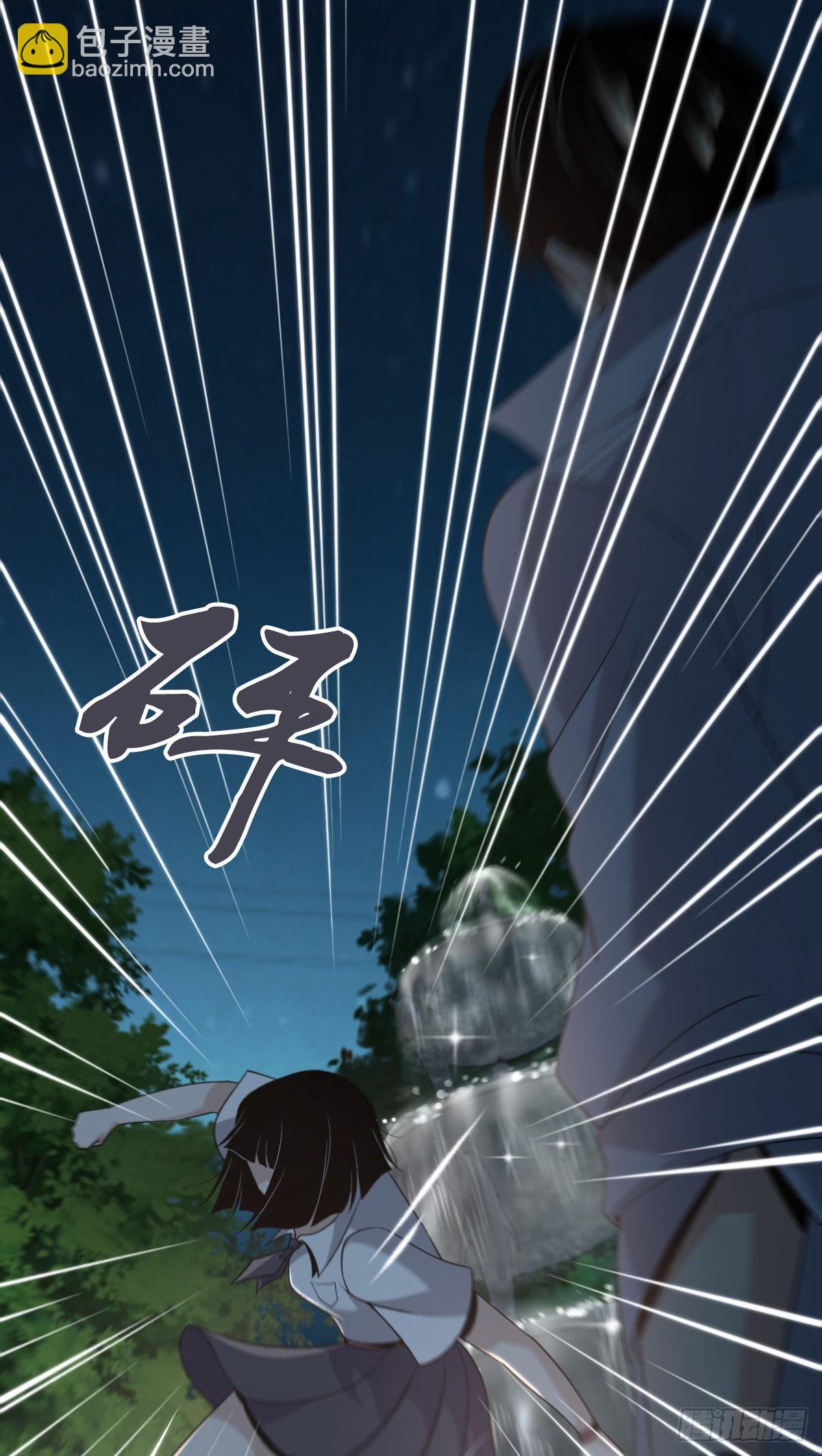 人体积木2479