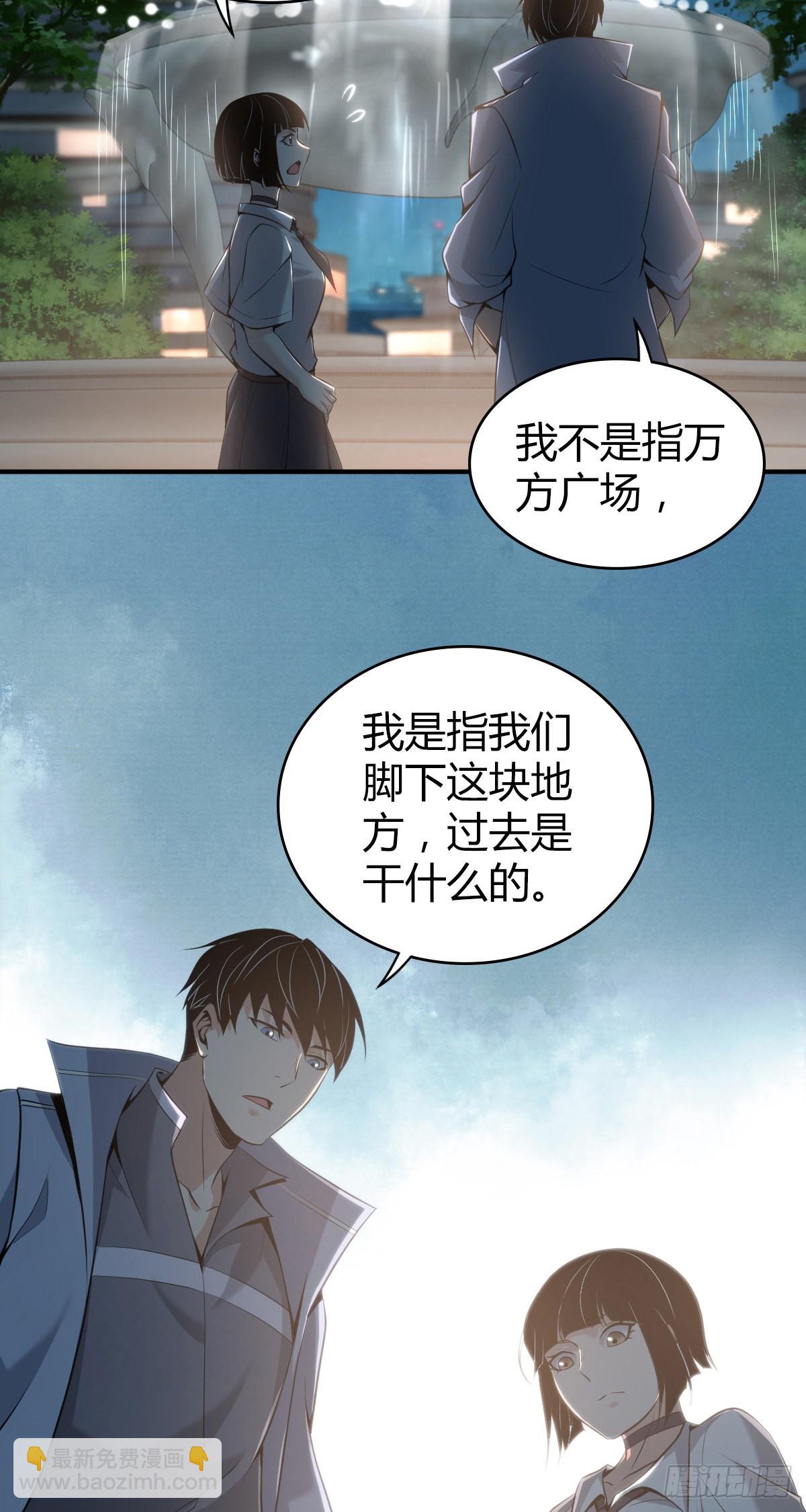 人体积木251