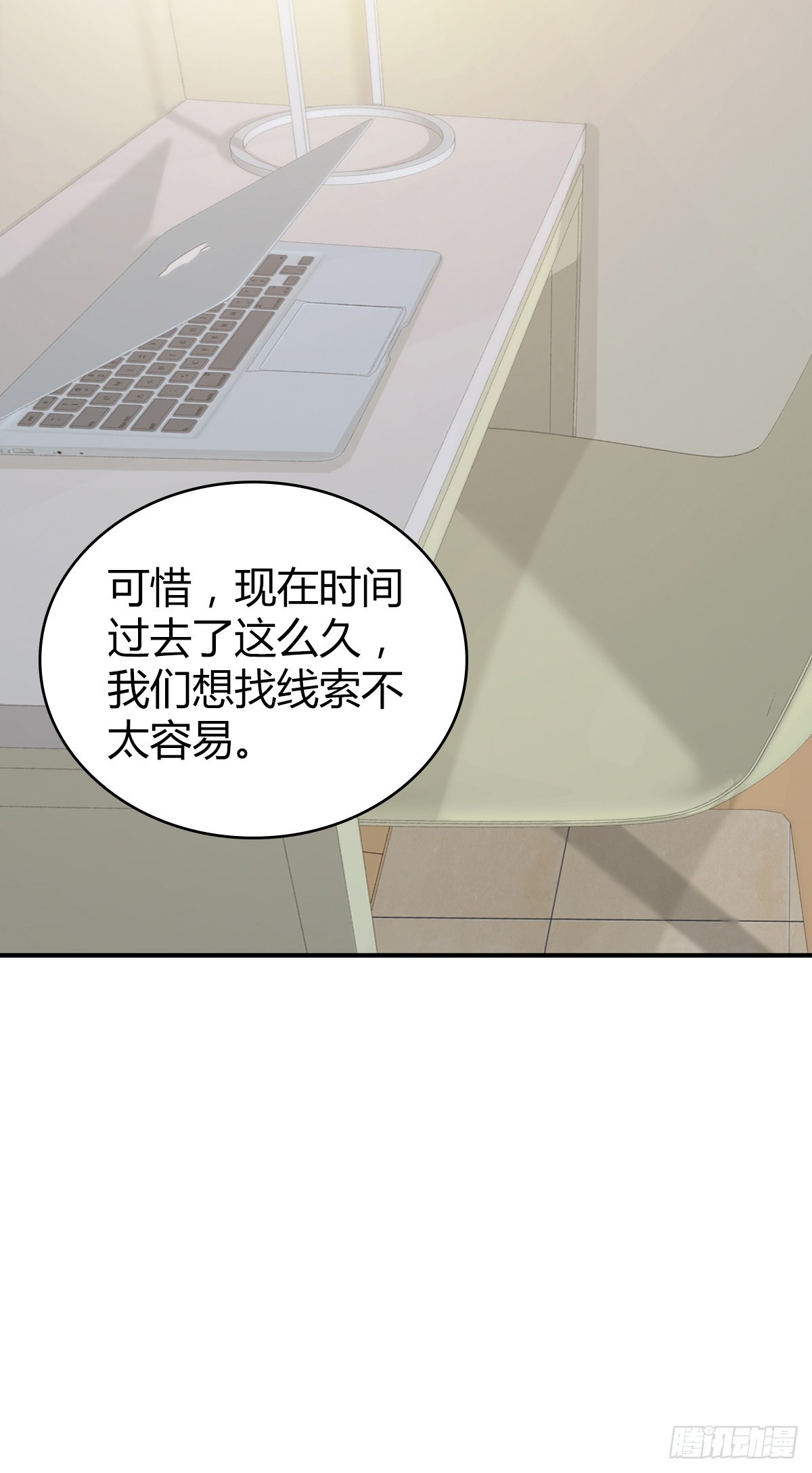人体积木2522