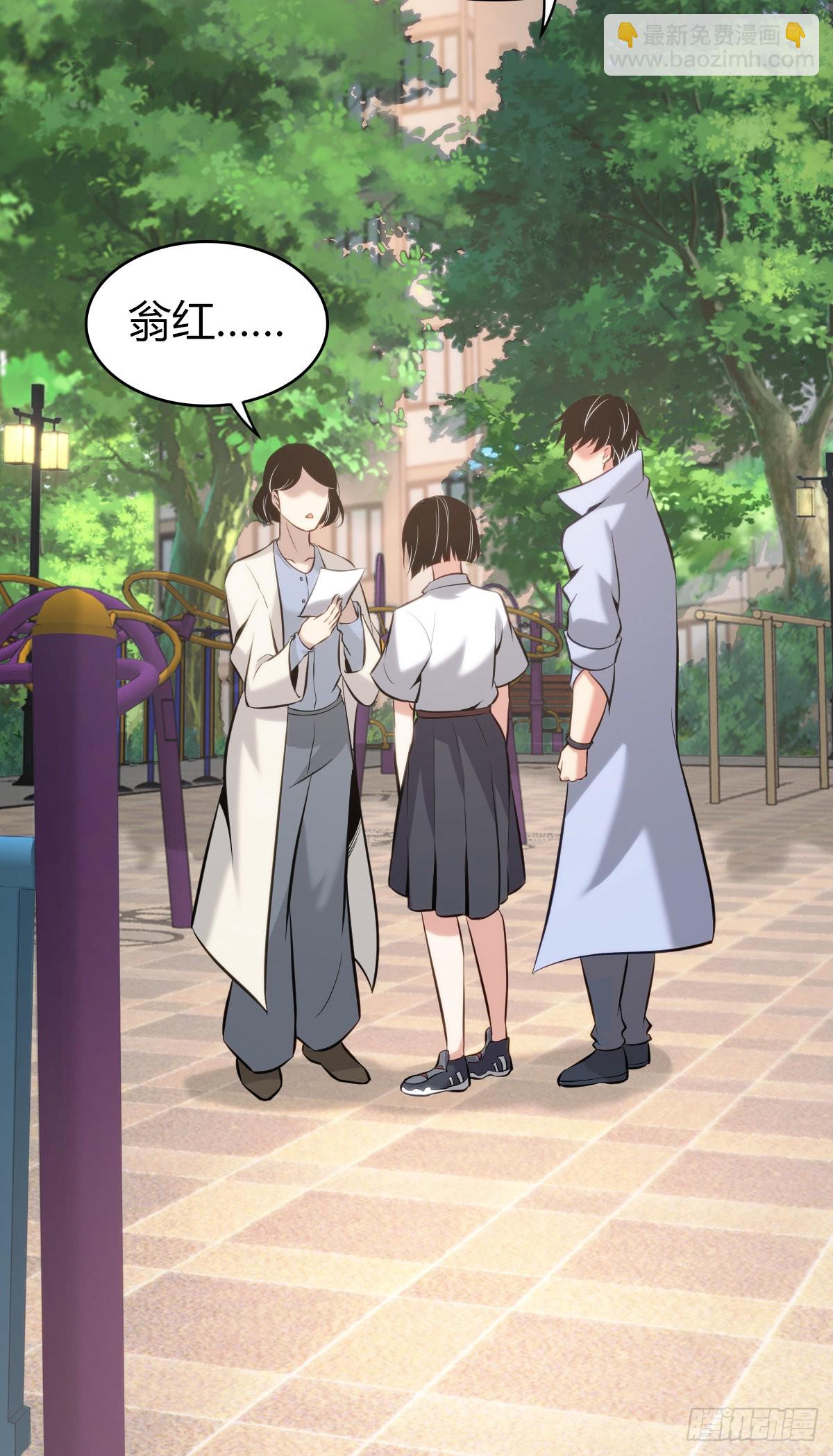 人体积木2526