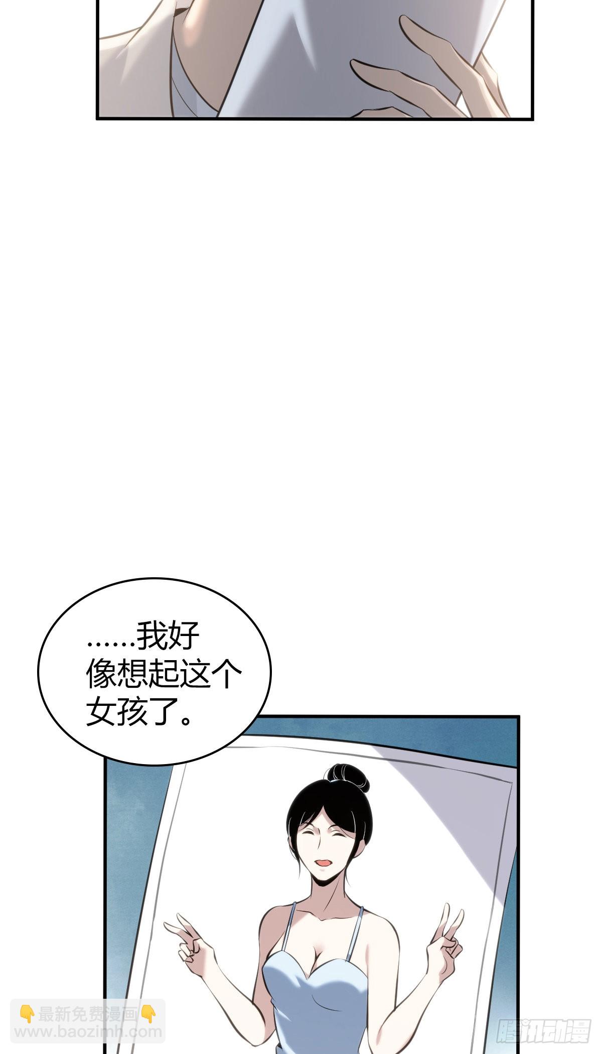 人体积木2528