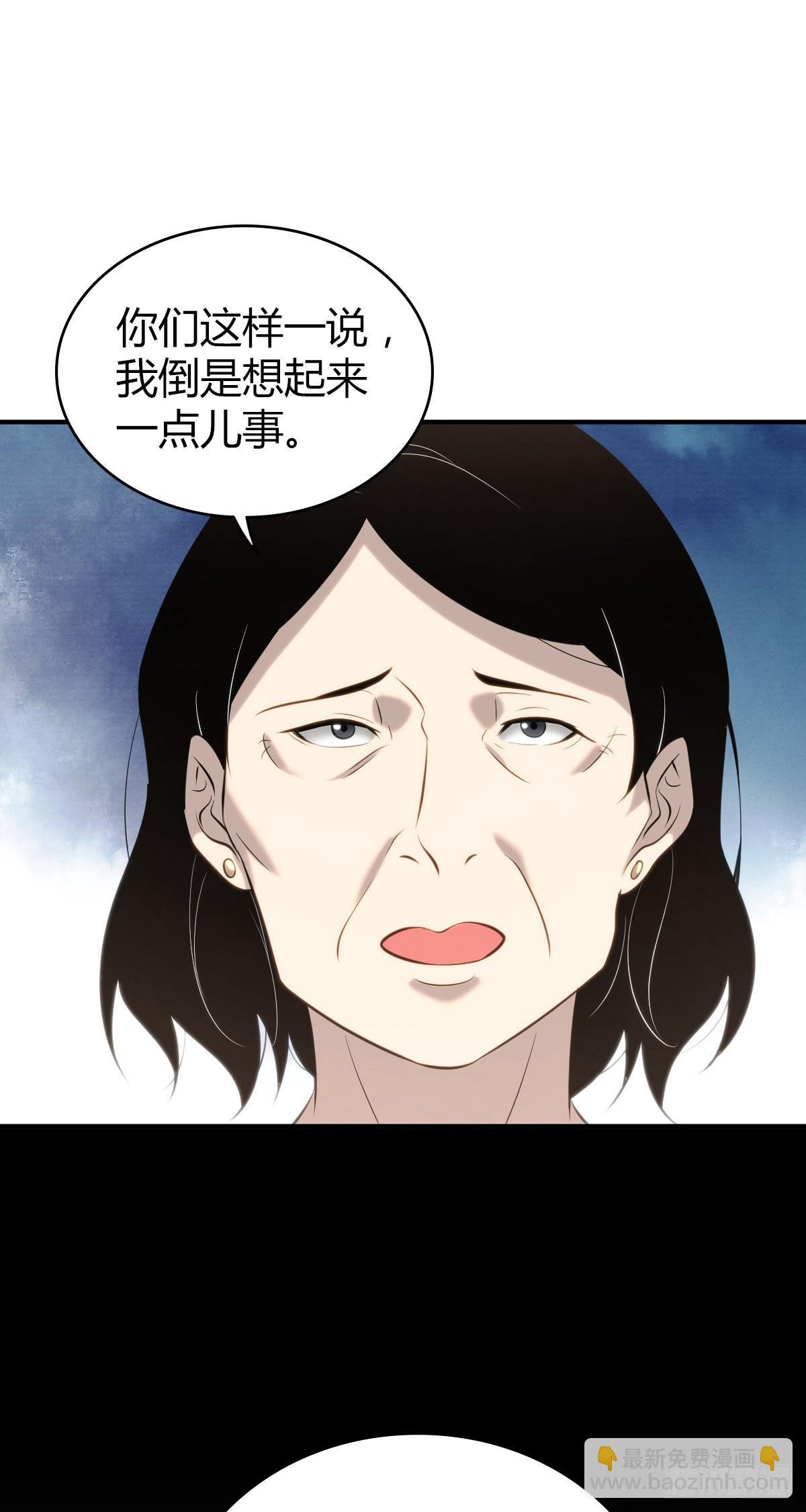 人体积木2537