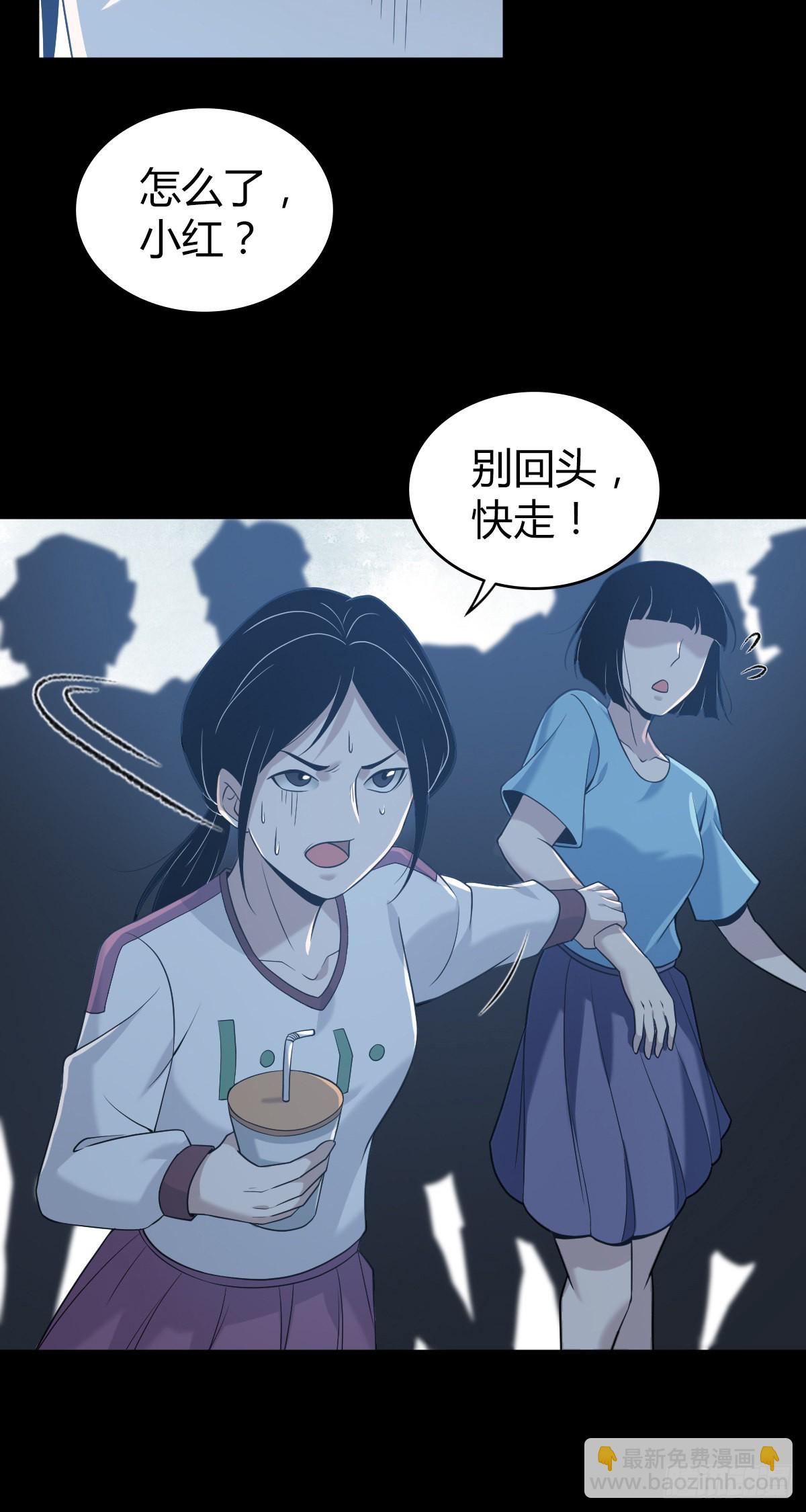 人体积木2547