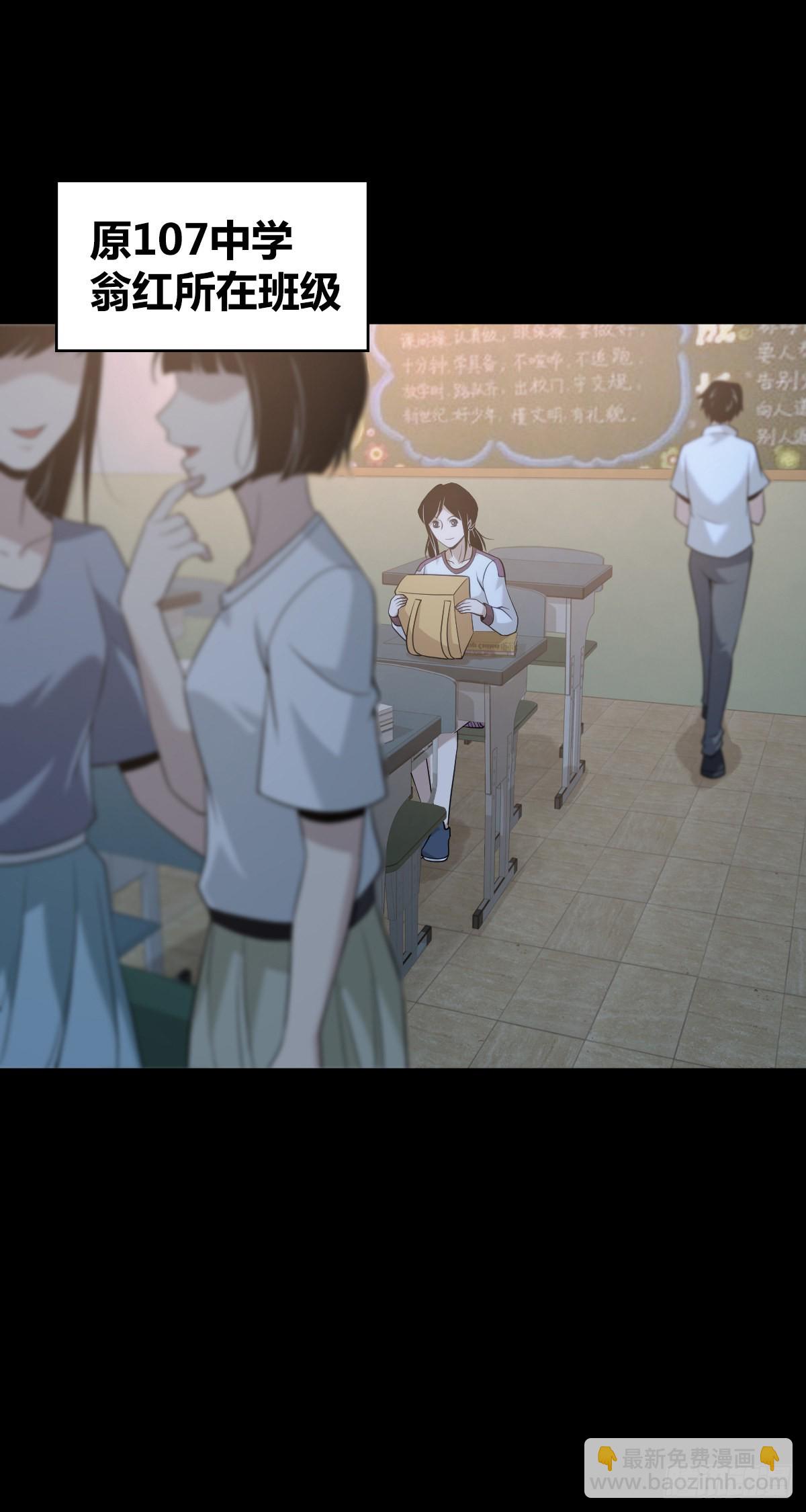 人体积木2548