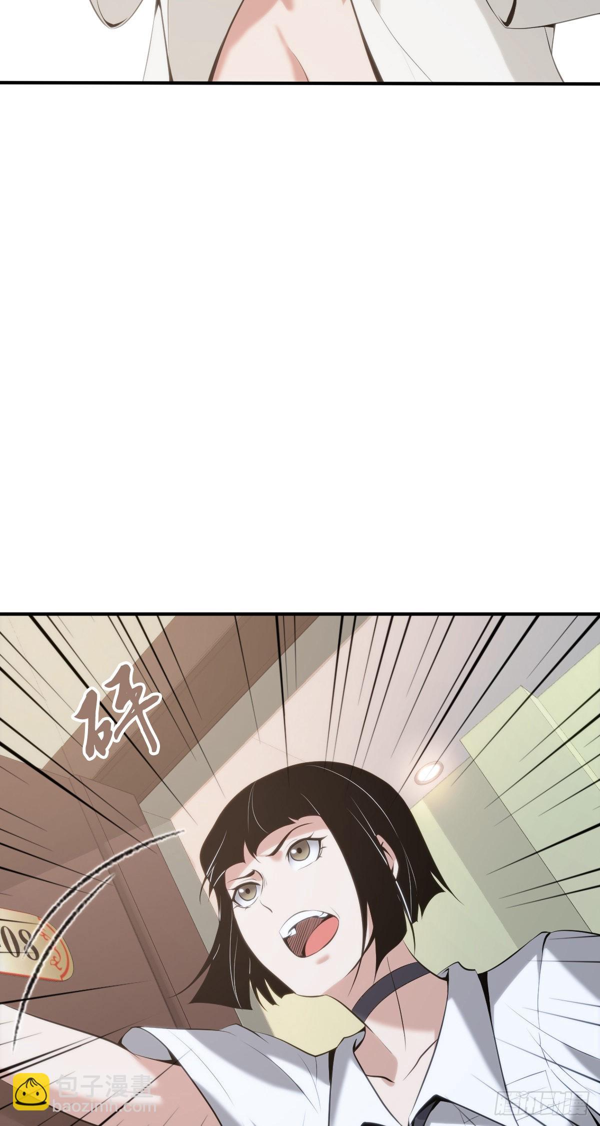 人体积木255