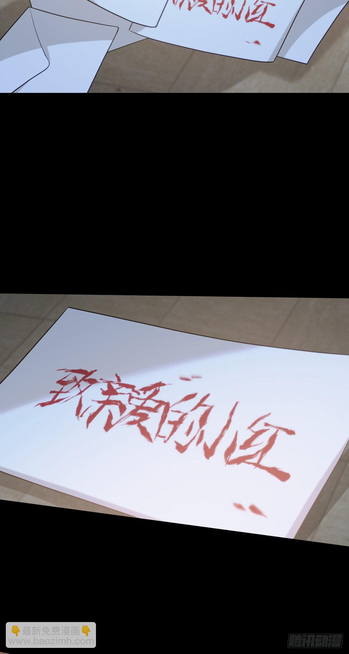 人体积木2554