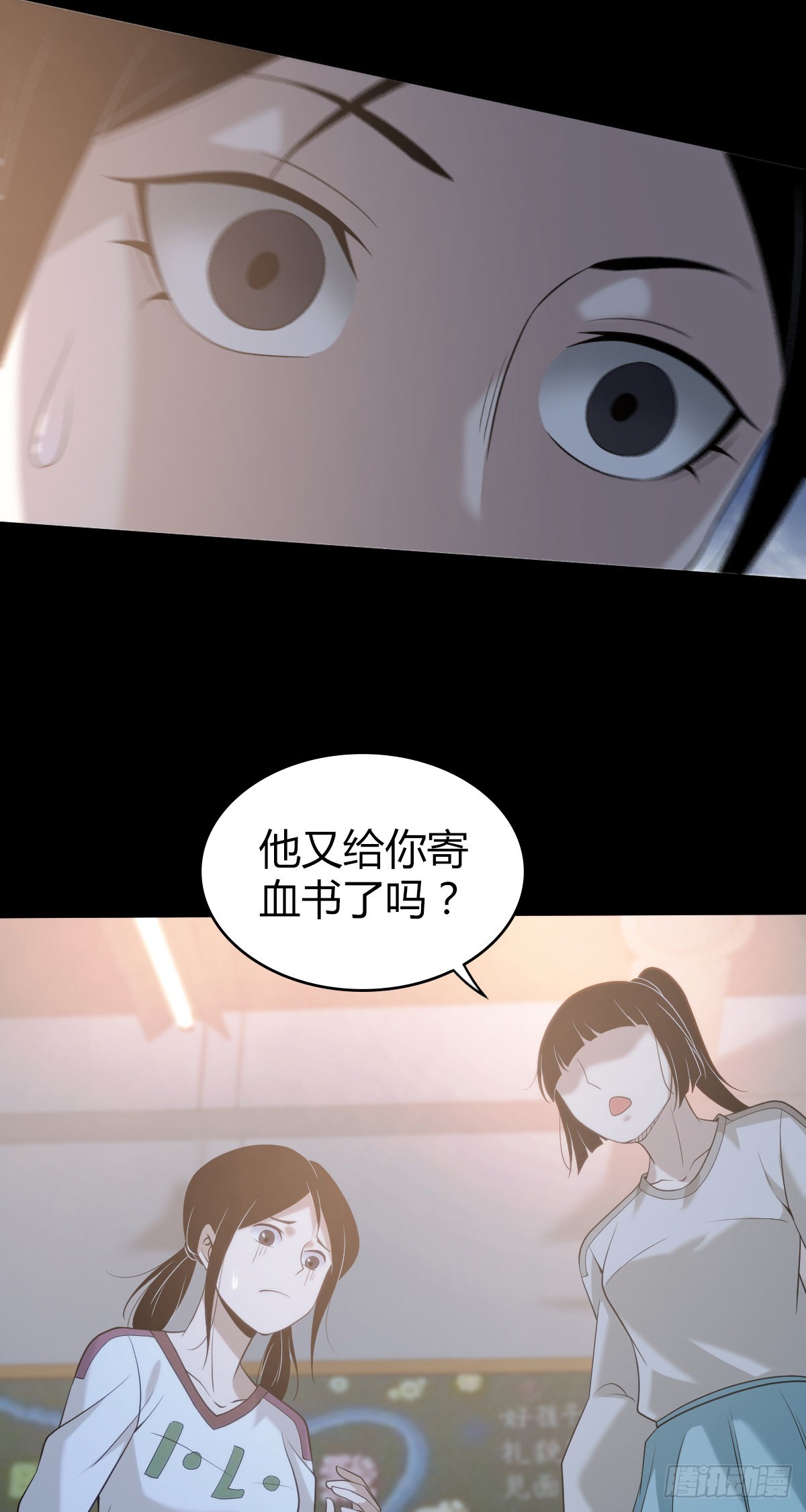 人体积木2555