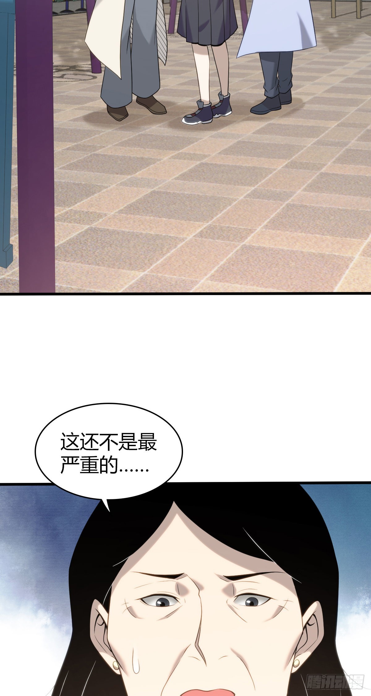 人体积木2558