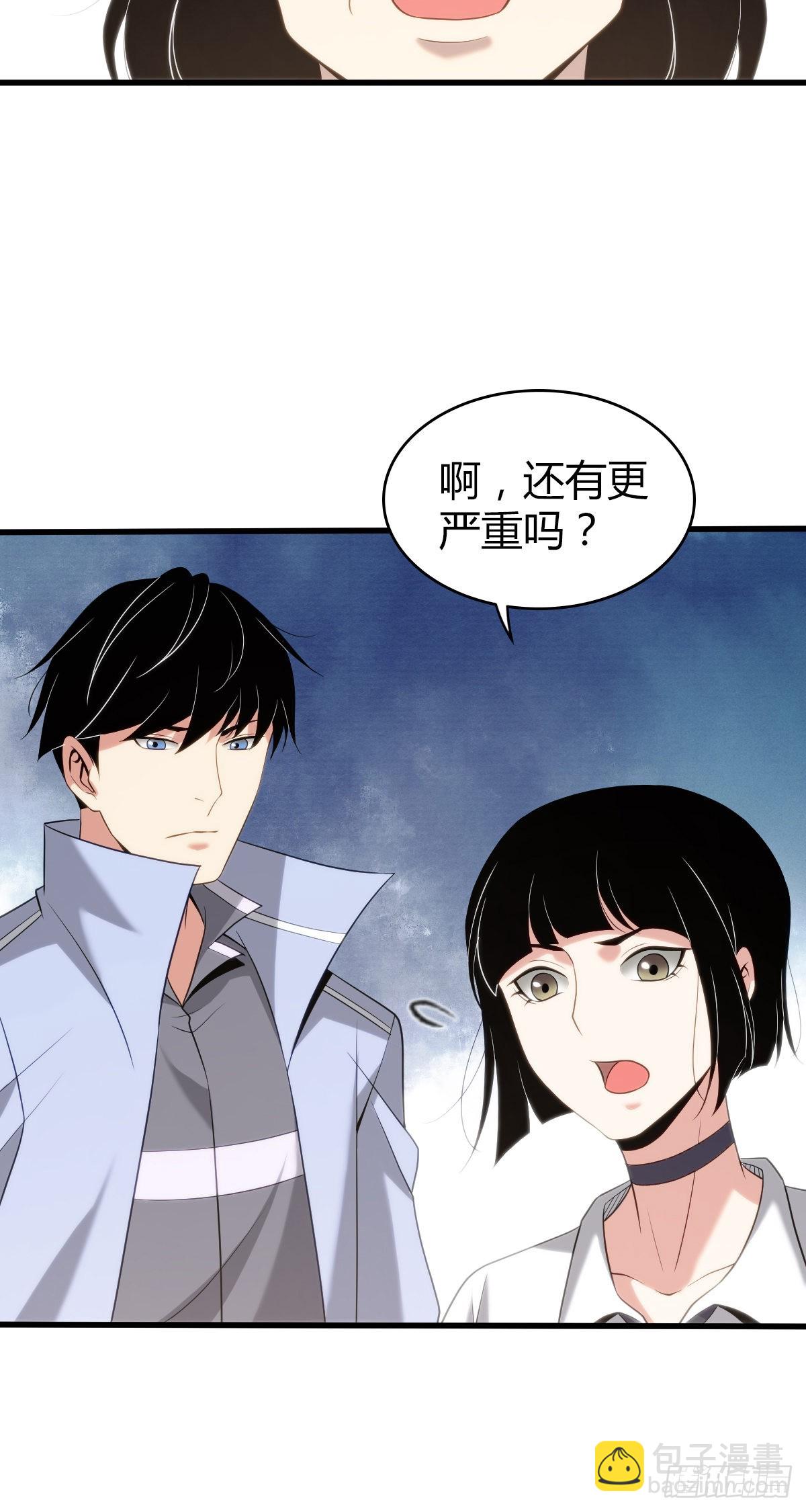 人体积木2559