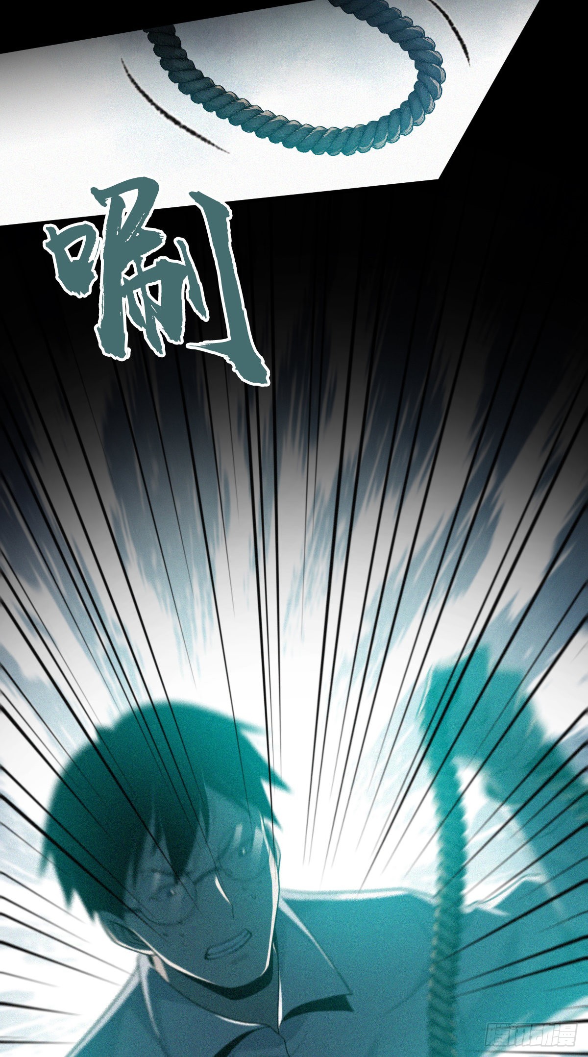 人体积木2563