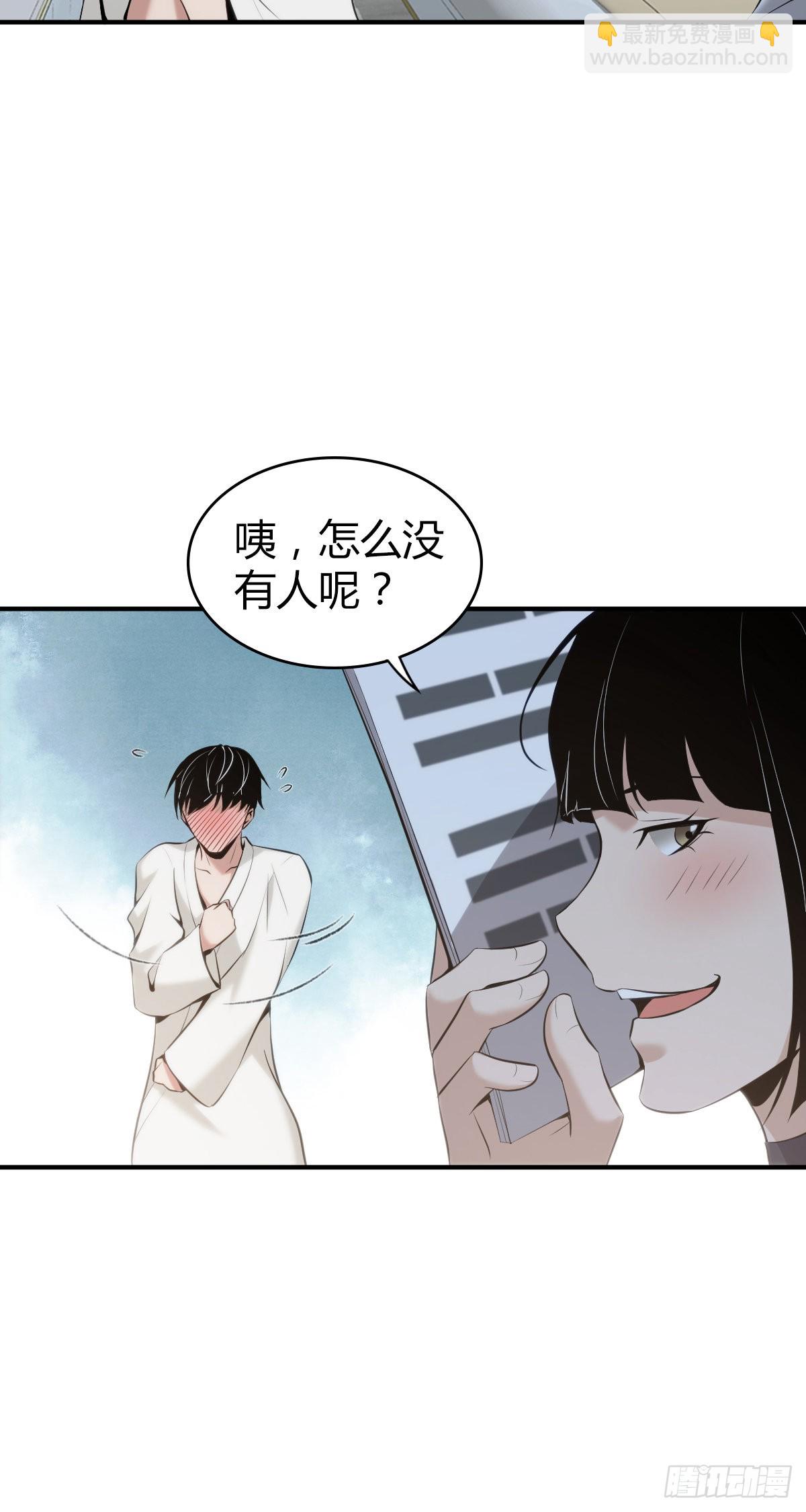 人体积木257