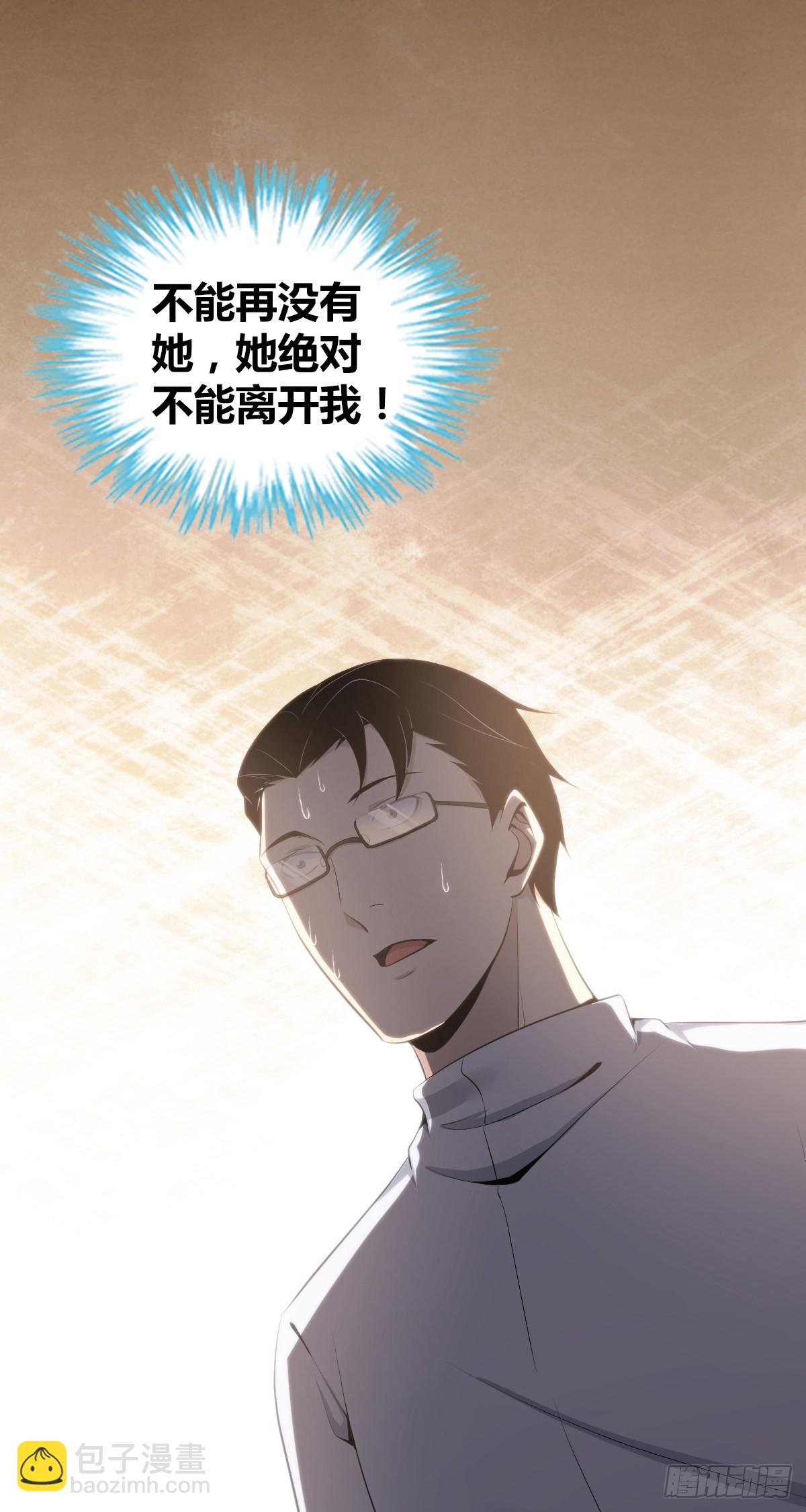人体积木301