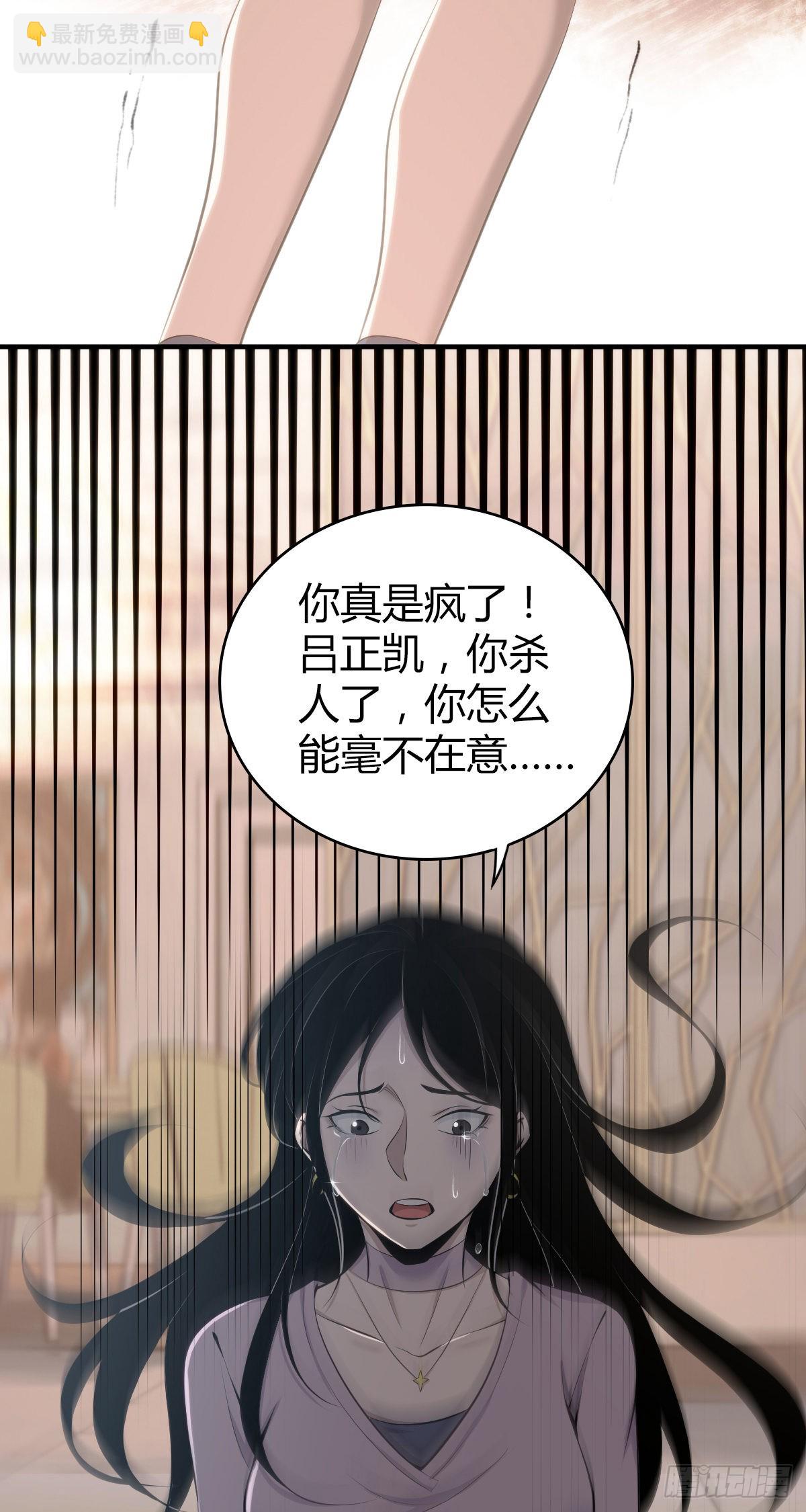 人体积木3010