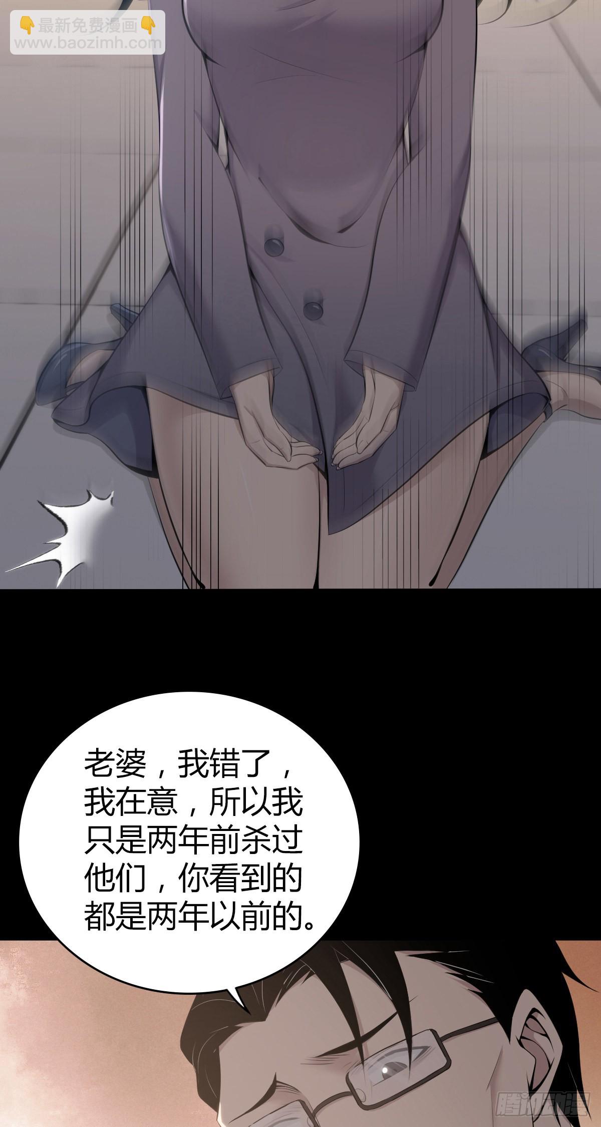 人体积木3011