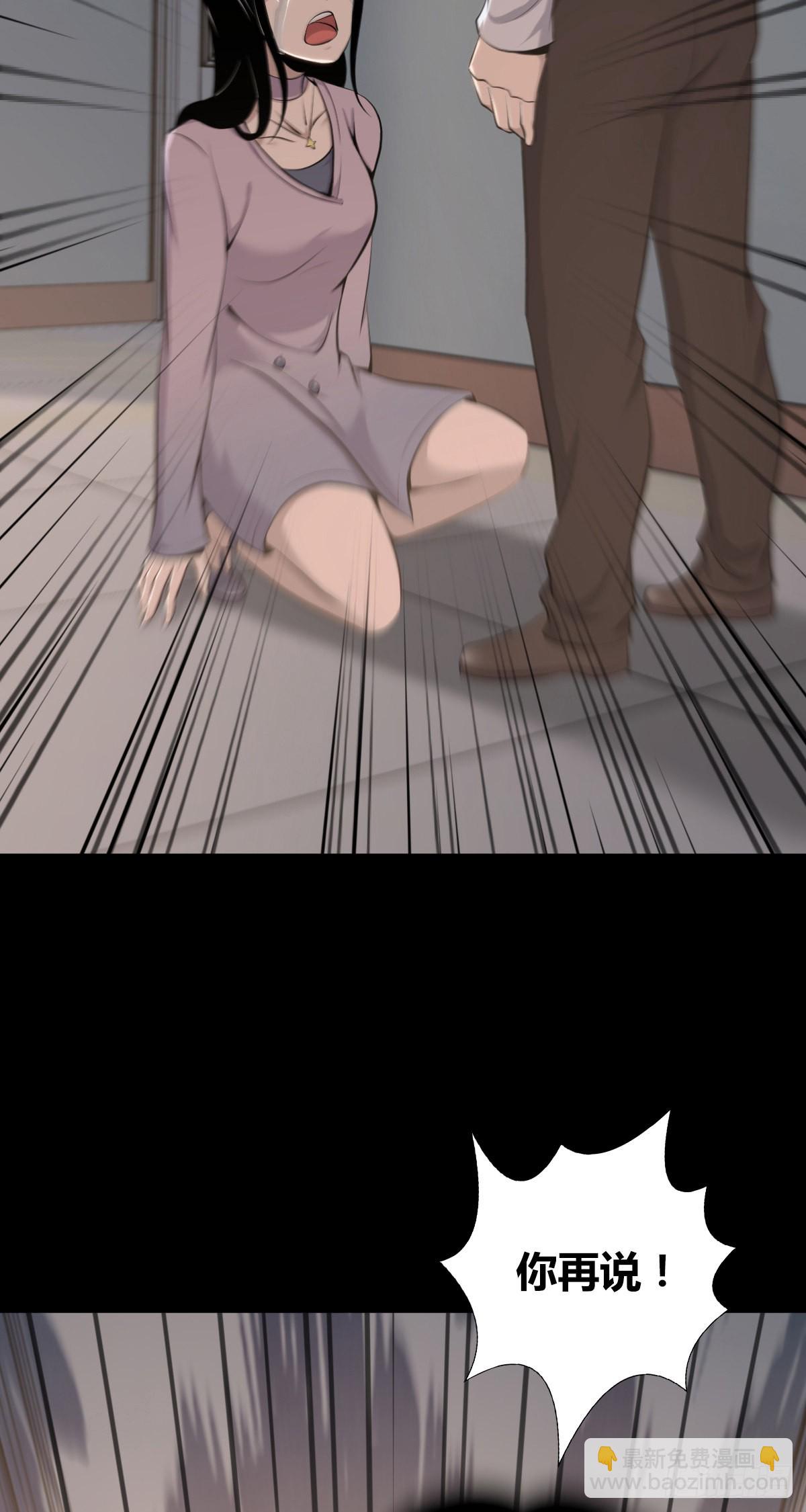 人体积木3020