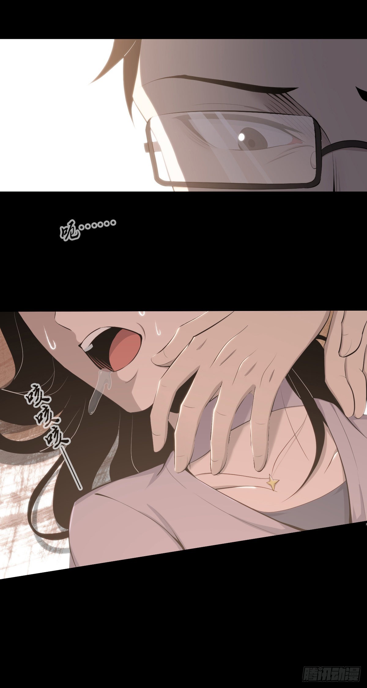 人体积木3023