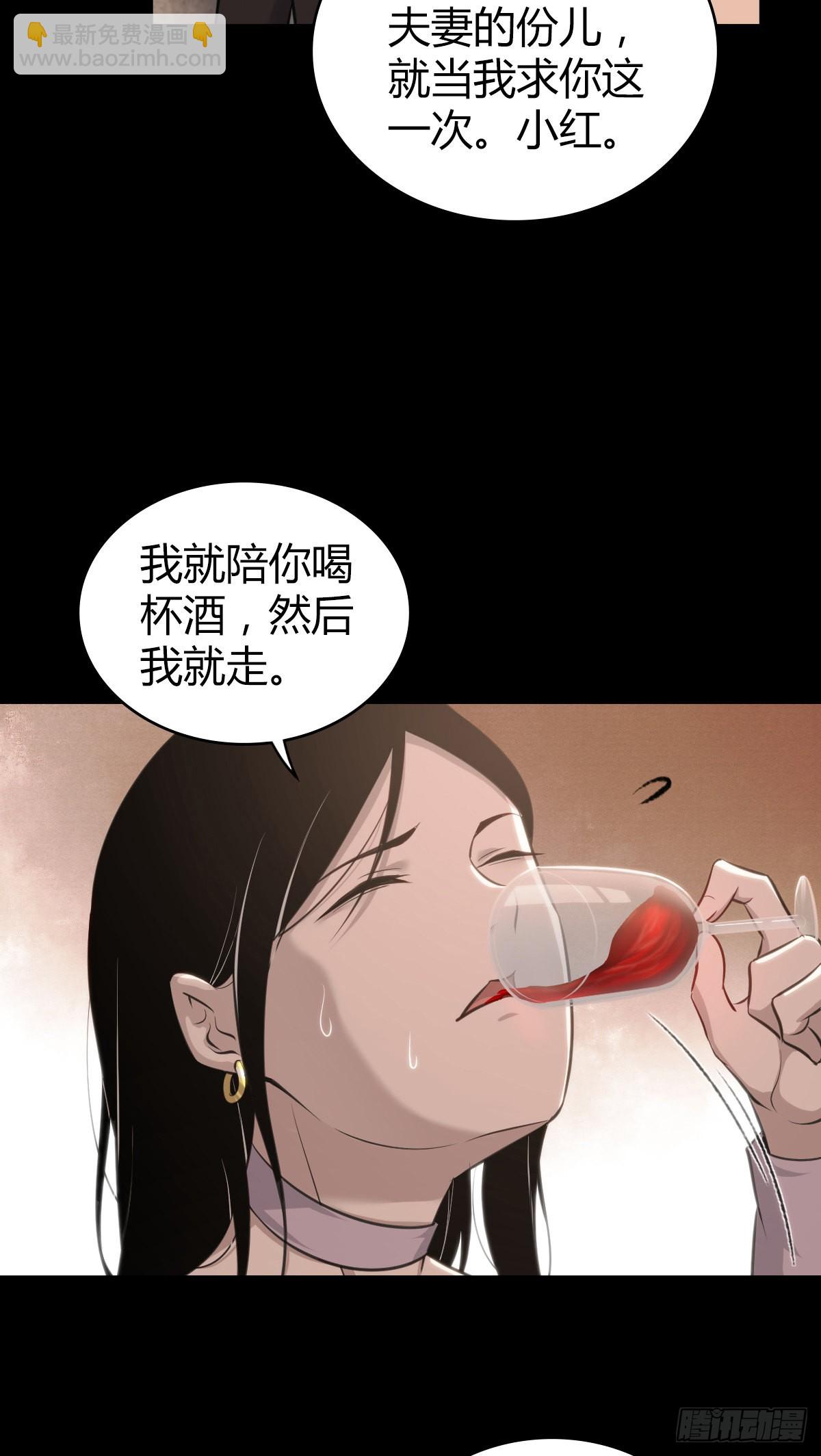 人体积木3028