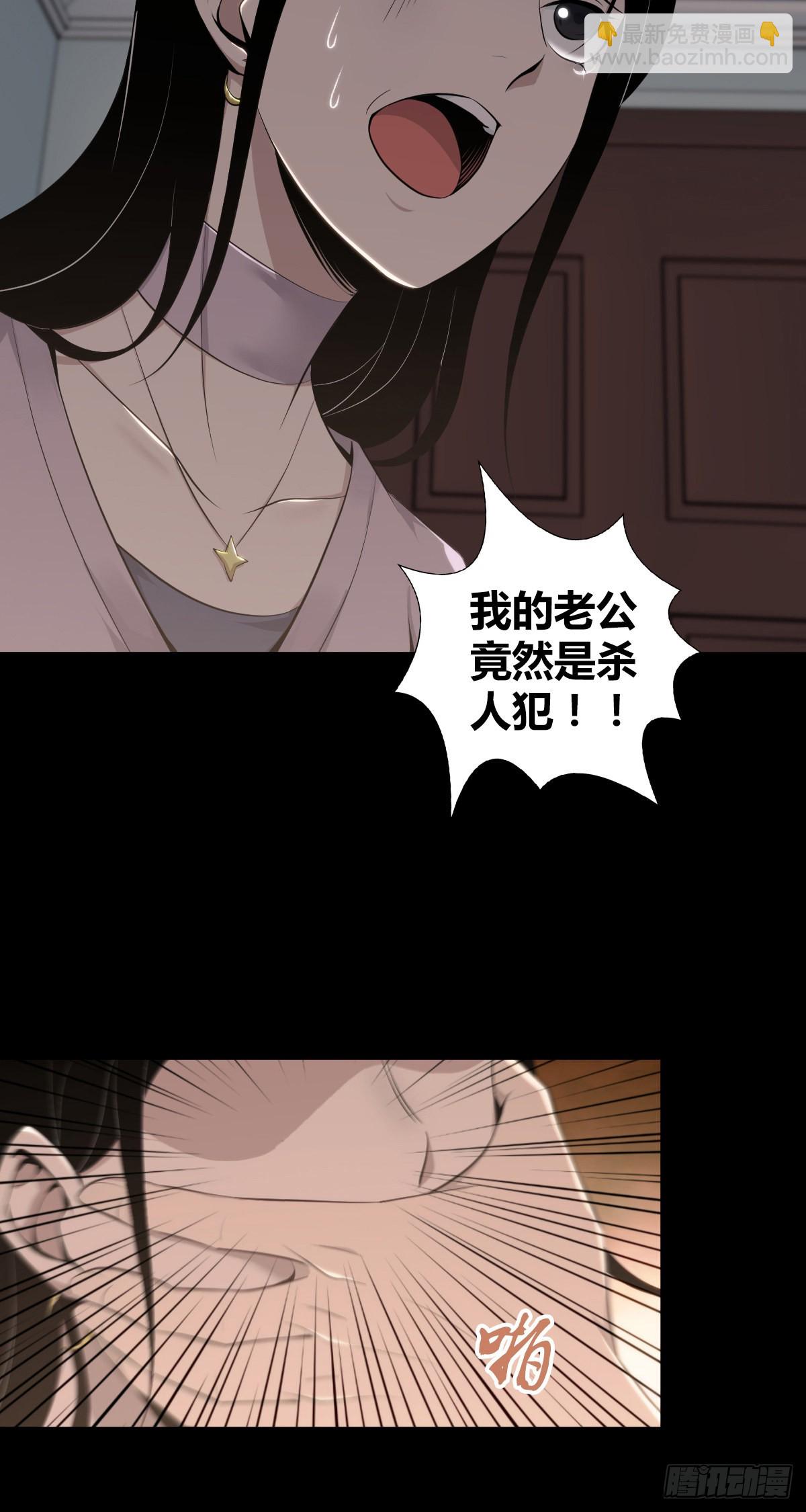 人体积木303