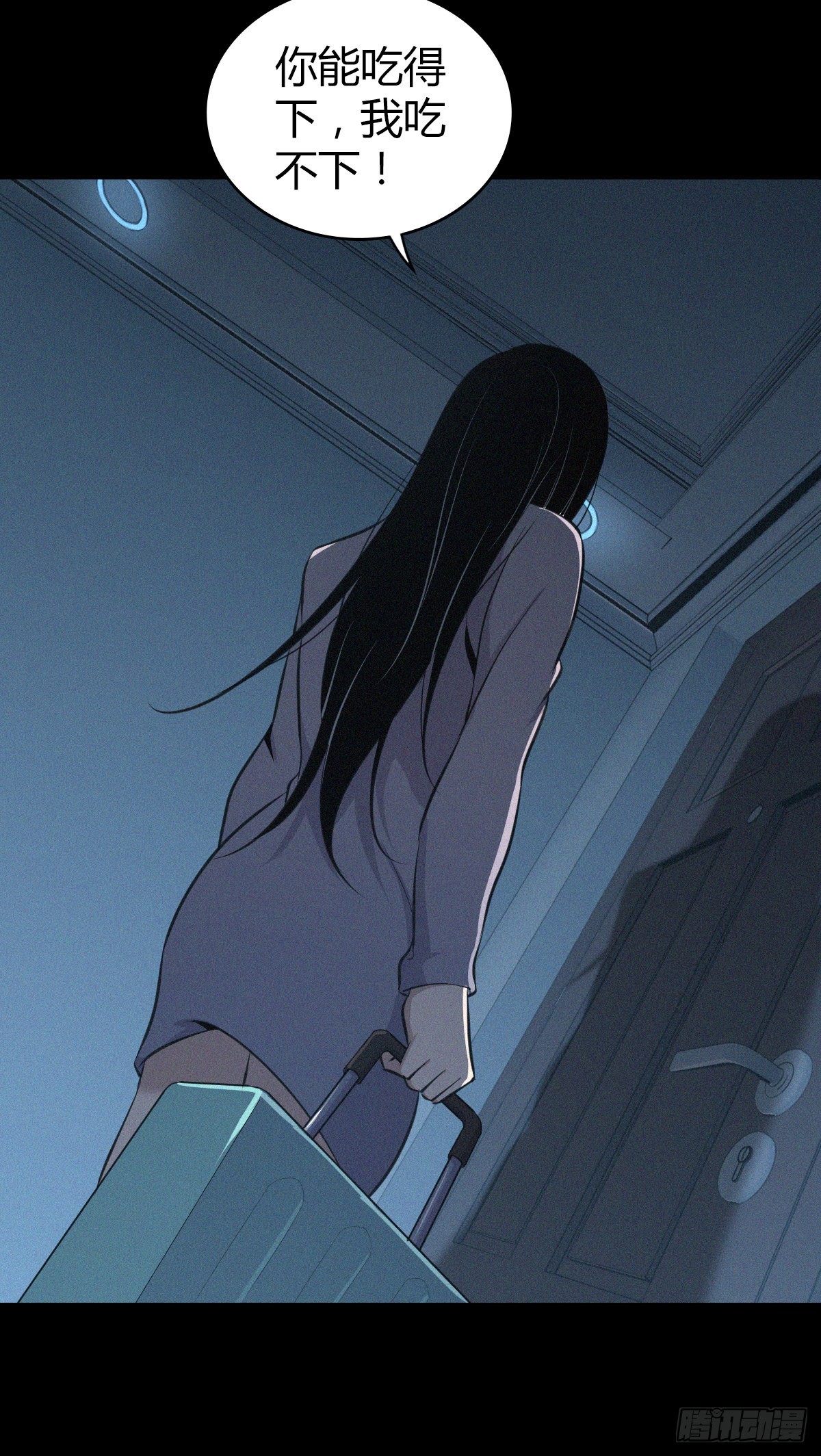 人体积木3030