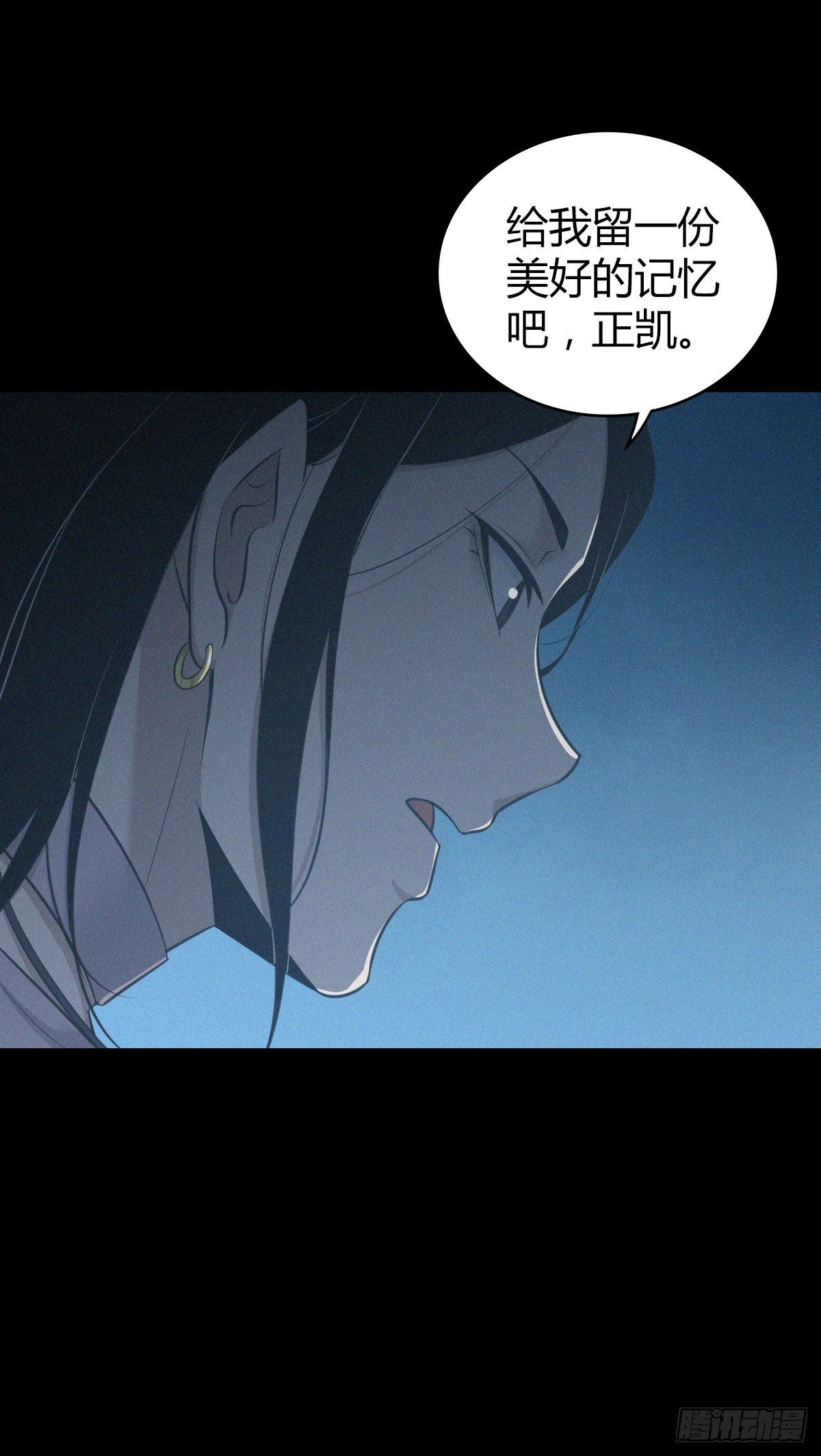 人体积木3031
