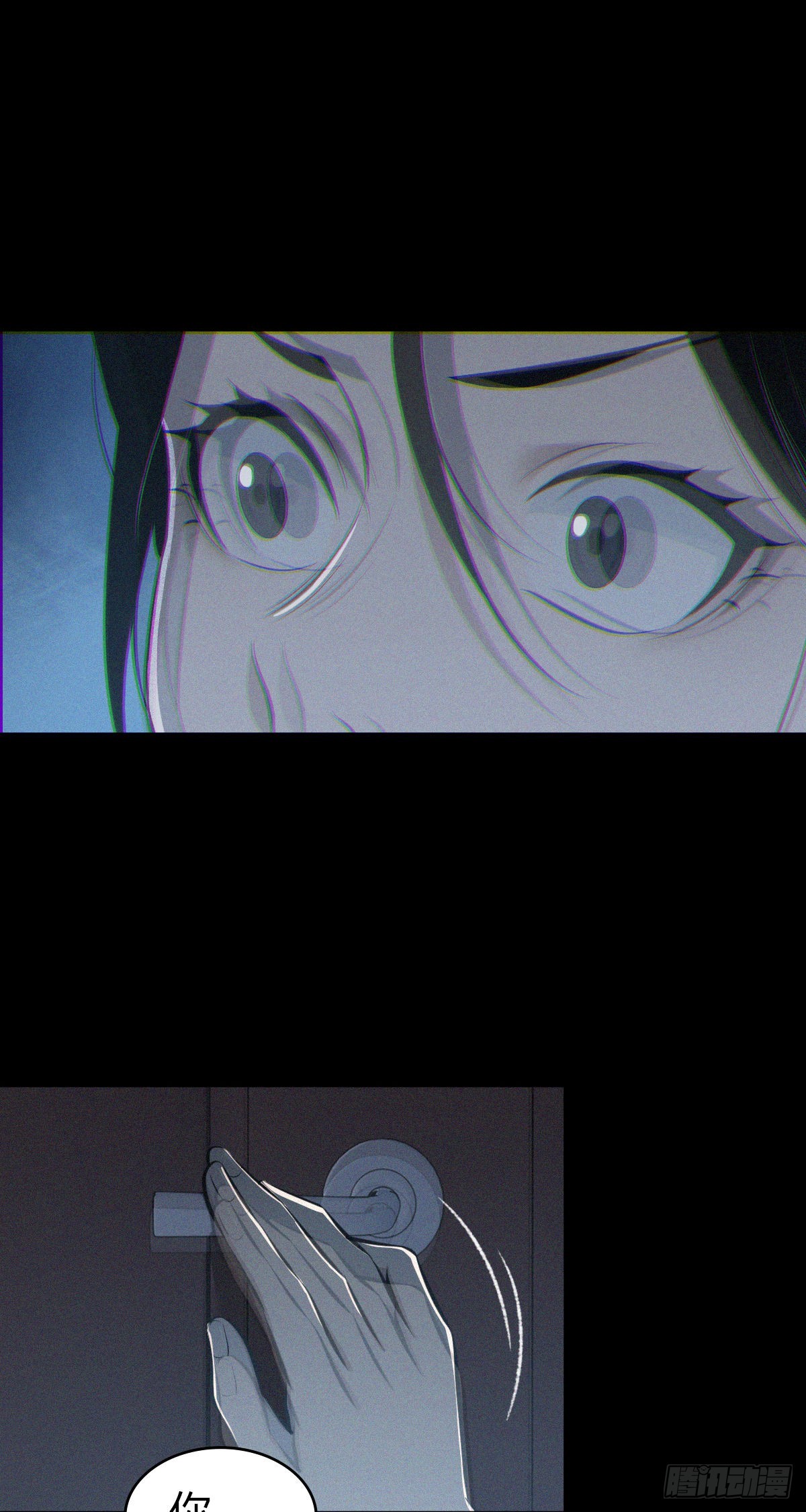人体积木3035