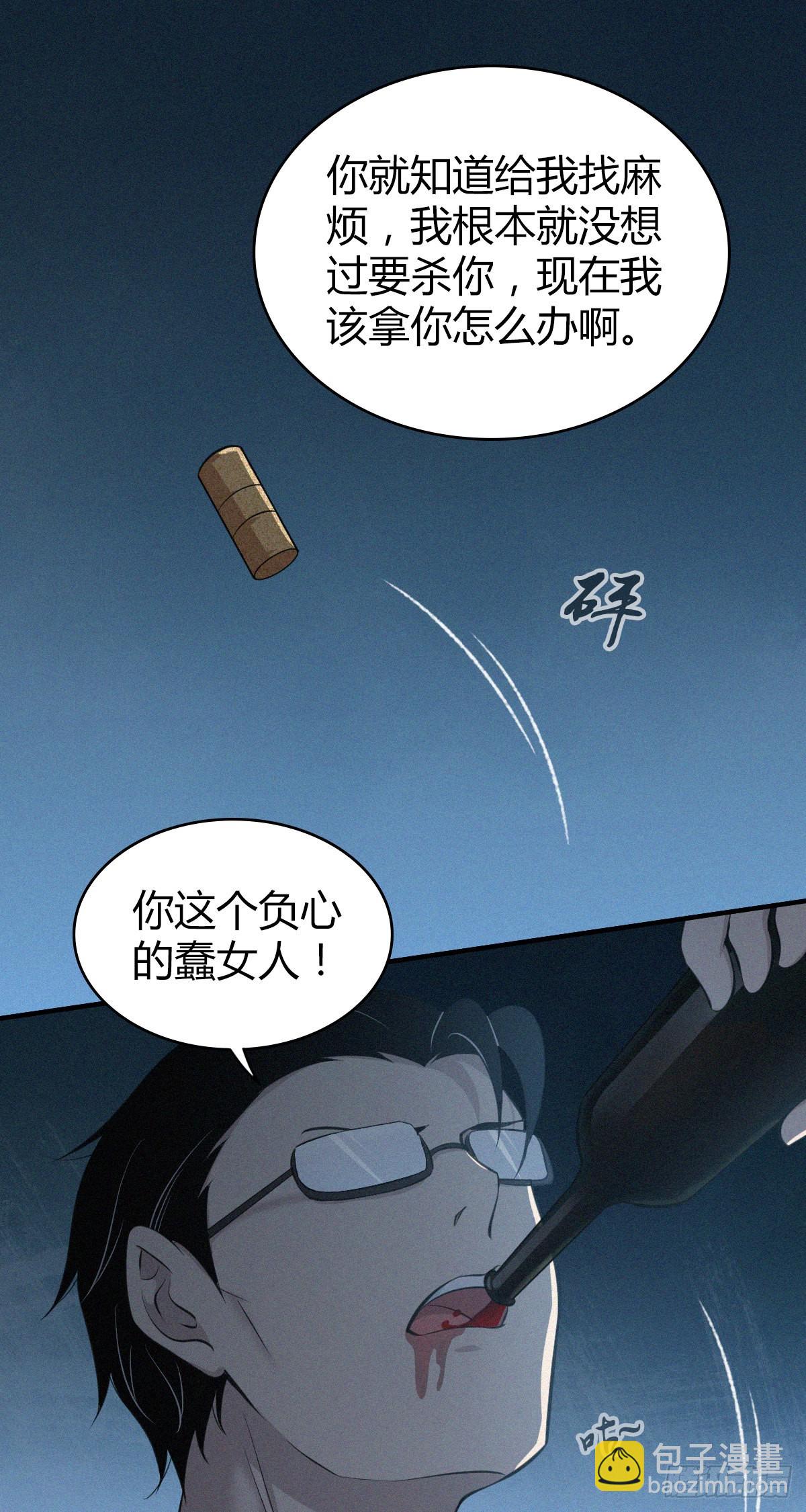 人体积木3040