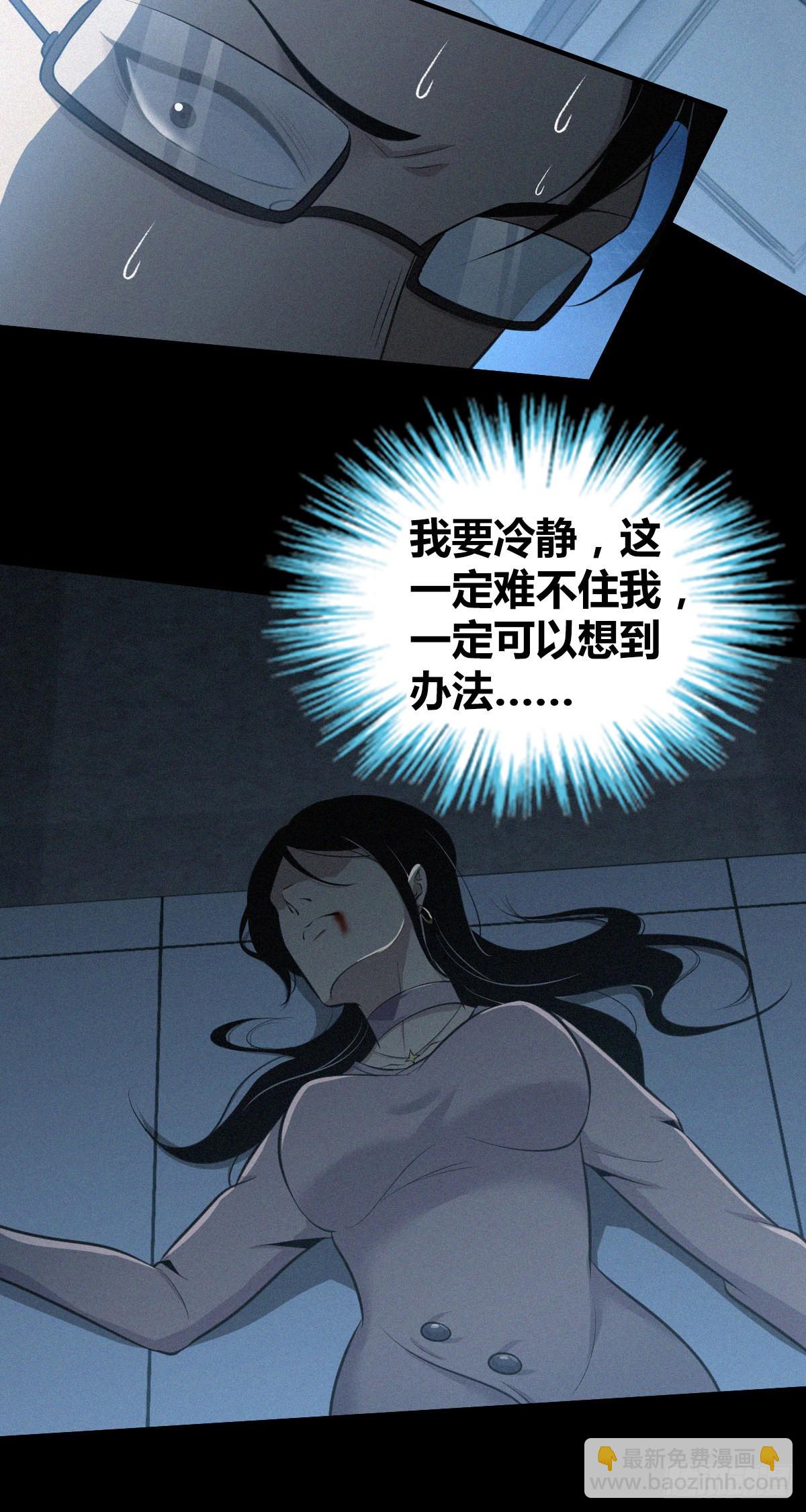 人体积木3042