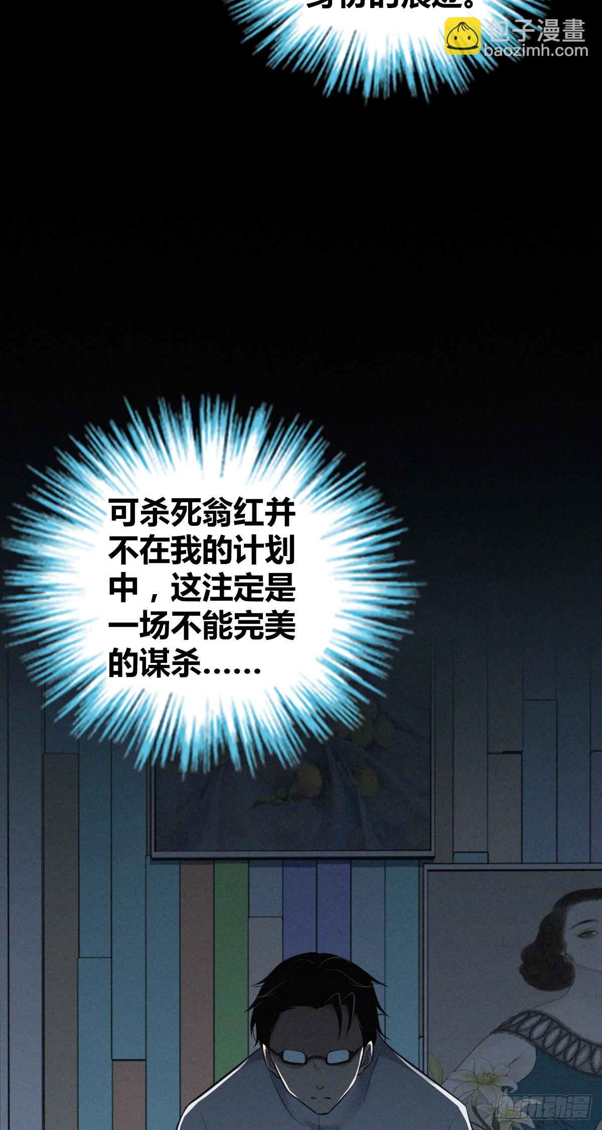人体积木3044