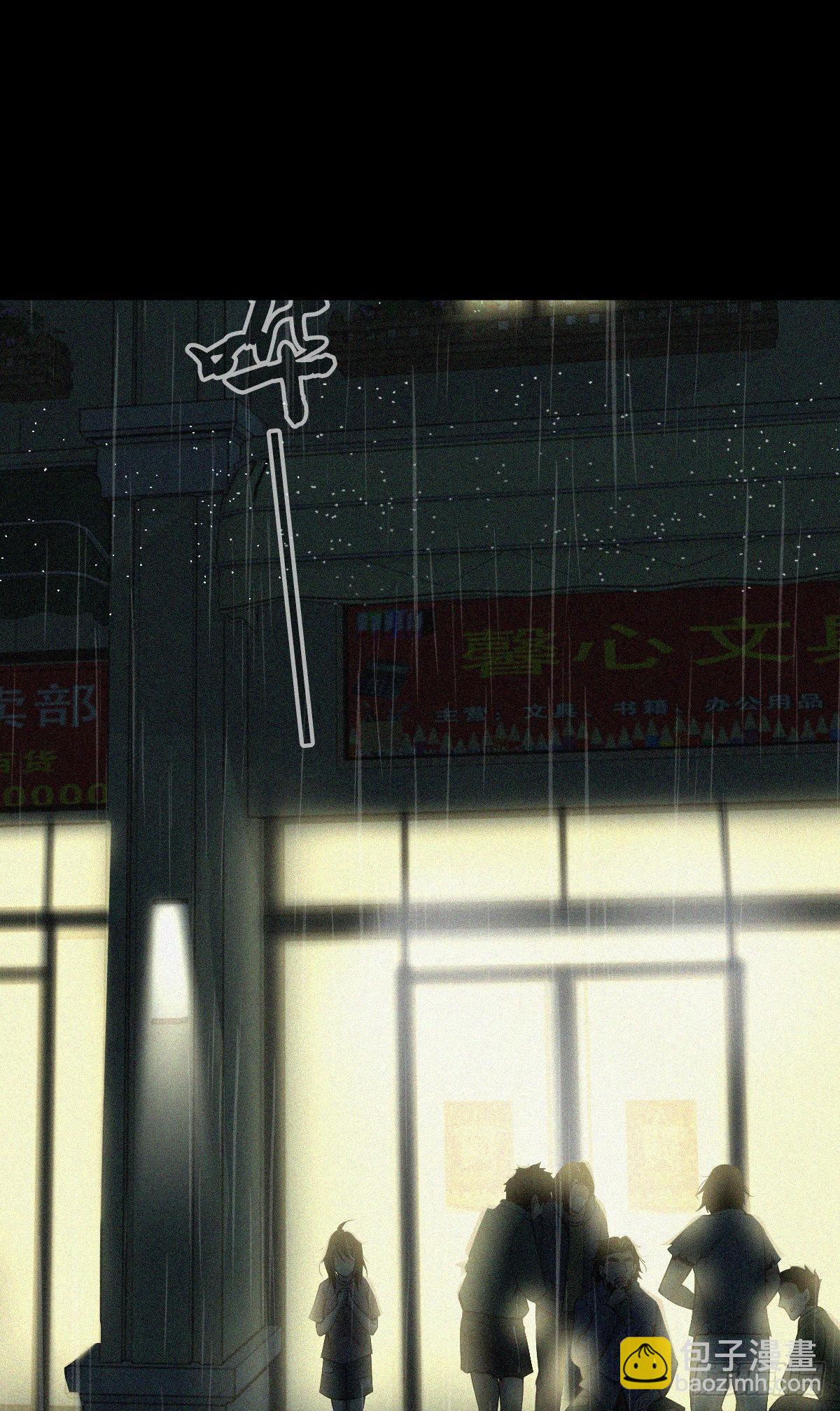 人体积木3056