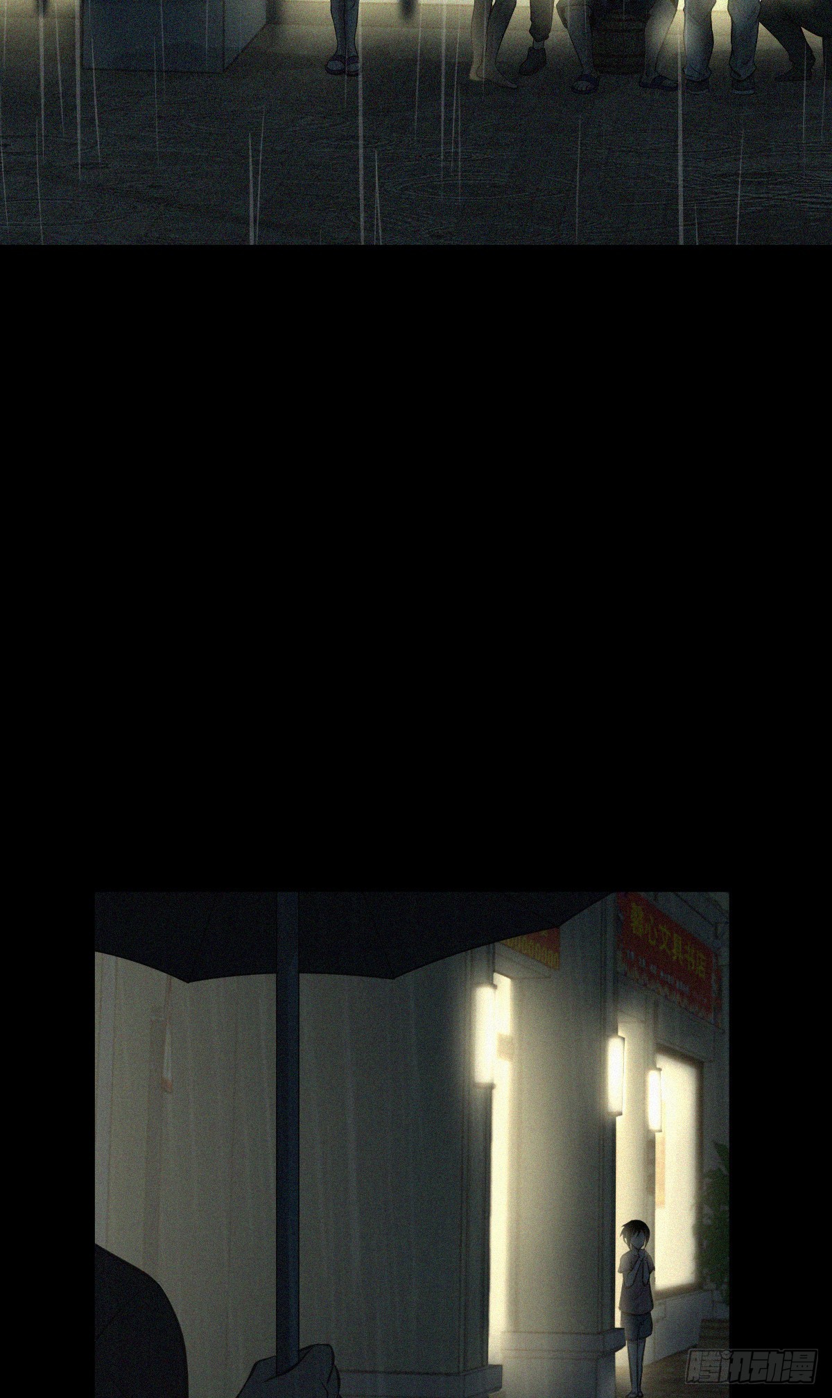 人体积木3057