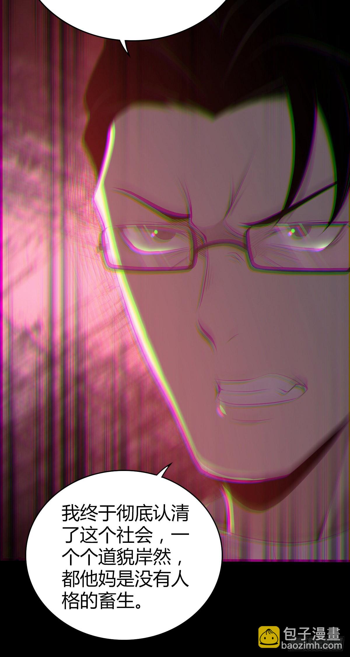 人体积木307