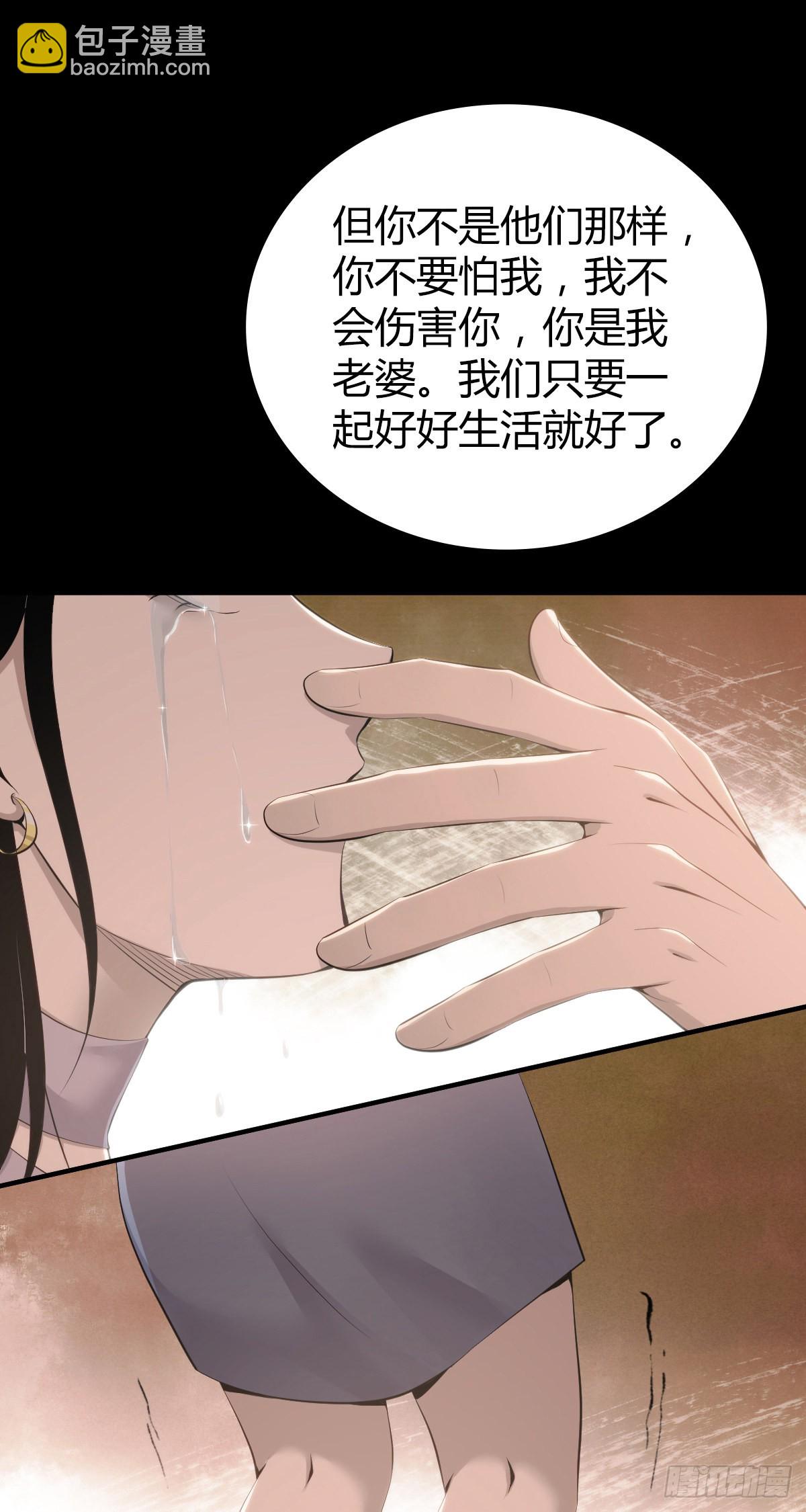 人体积木309