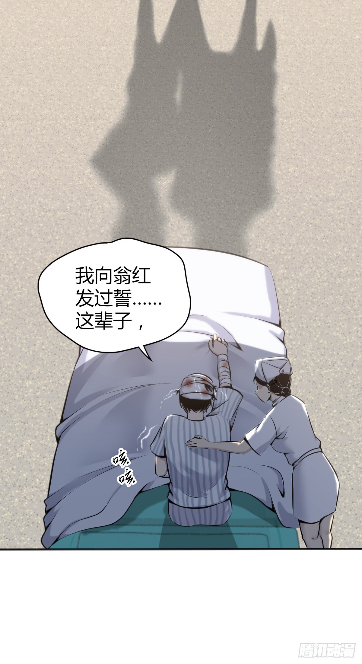 人体积木331
