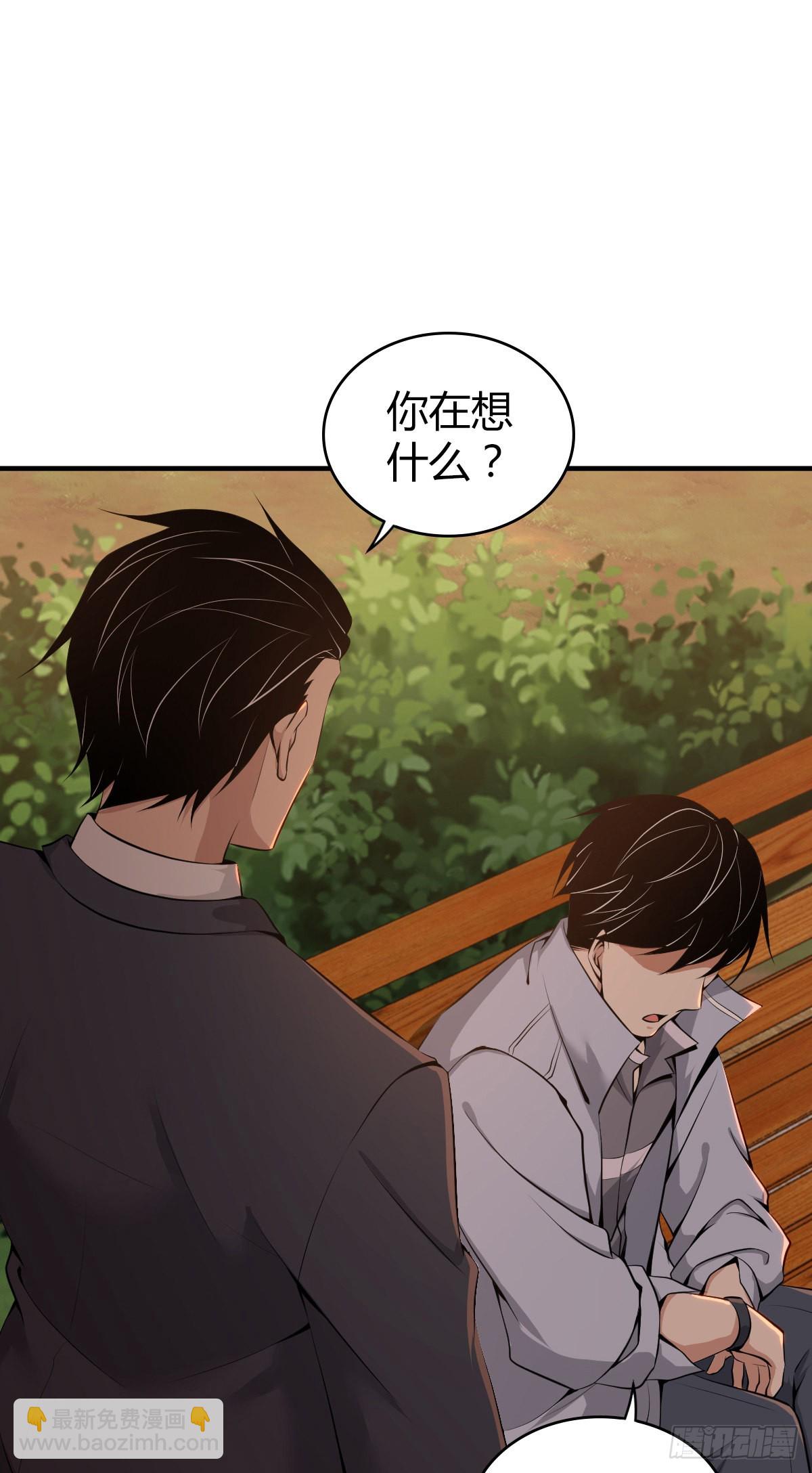 人体积木3312