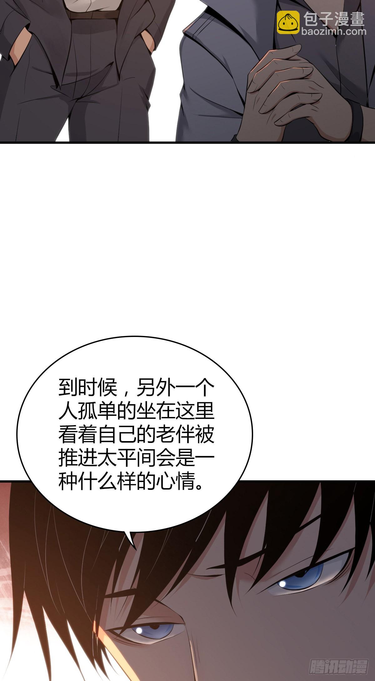 人体积木3315