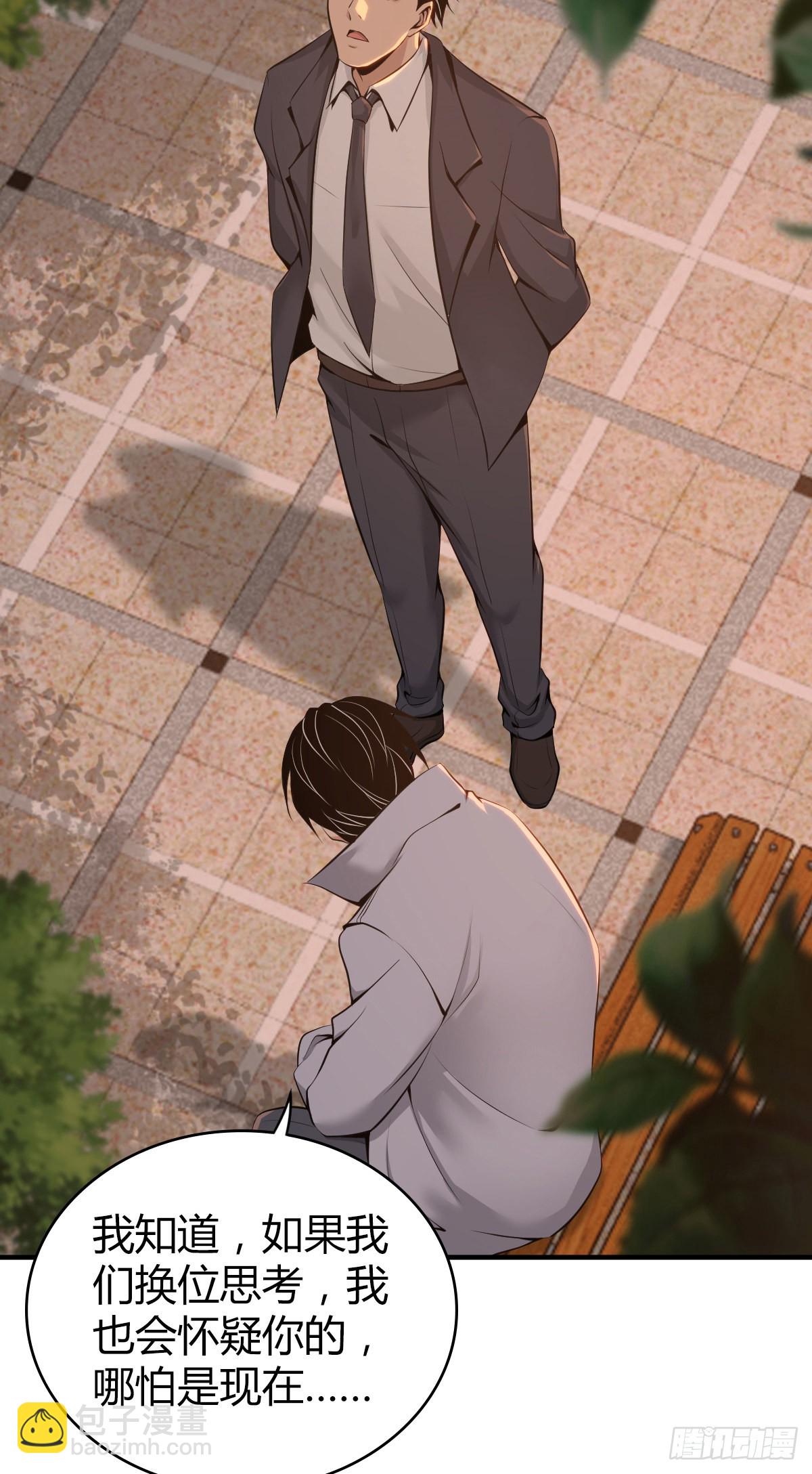 人体积木3317