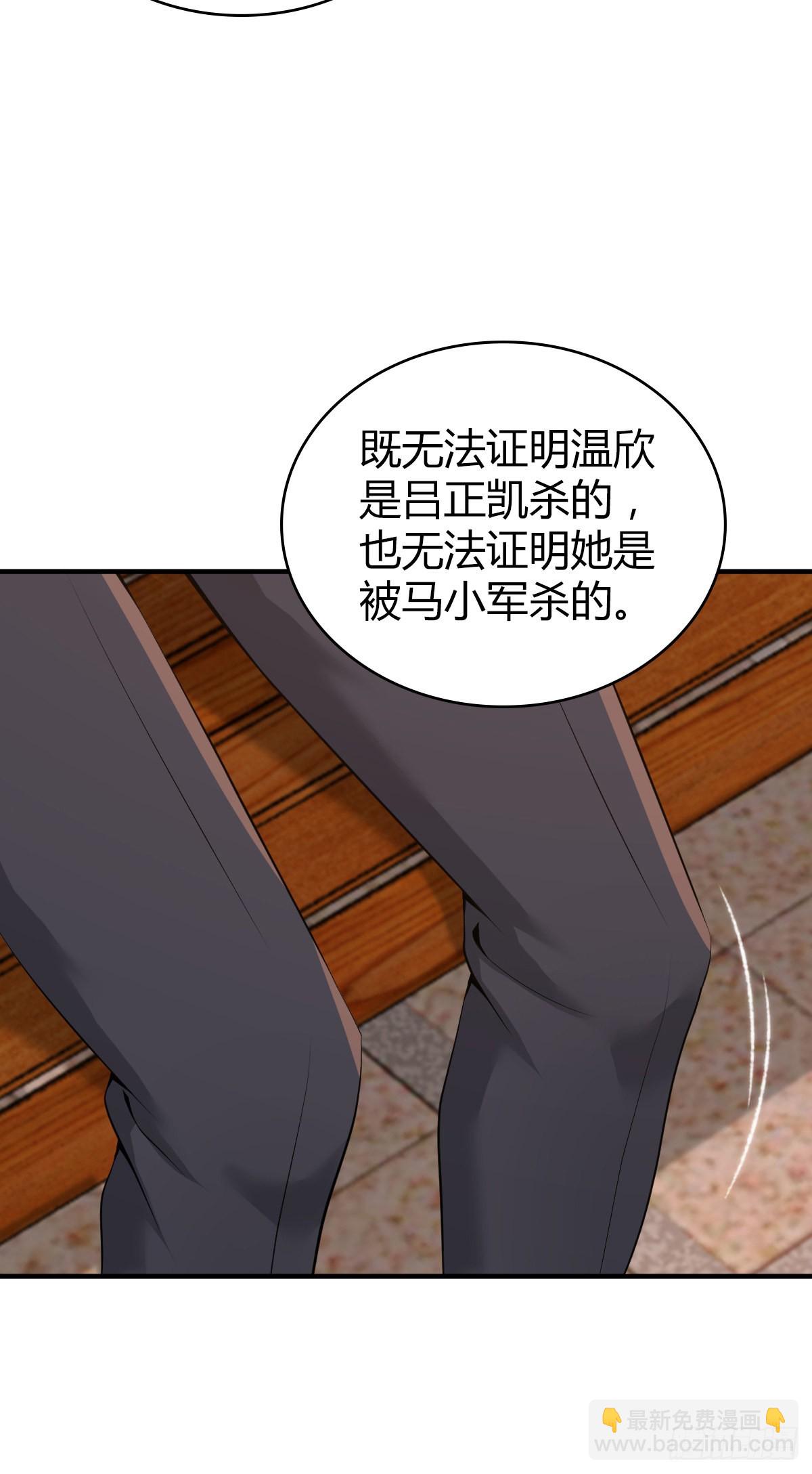 人体积木3318
