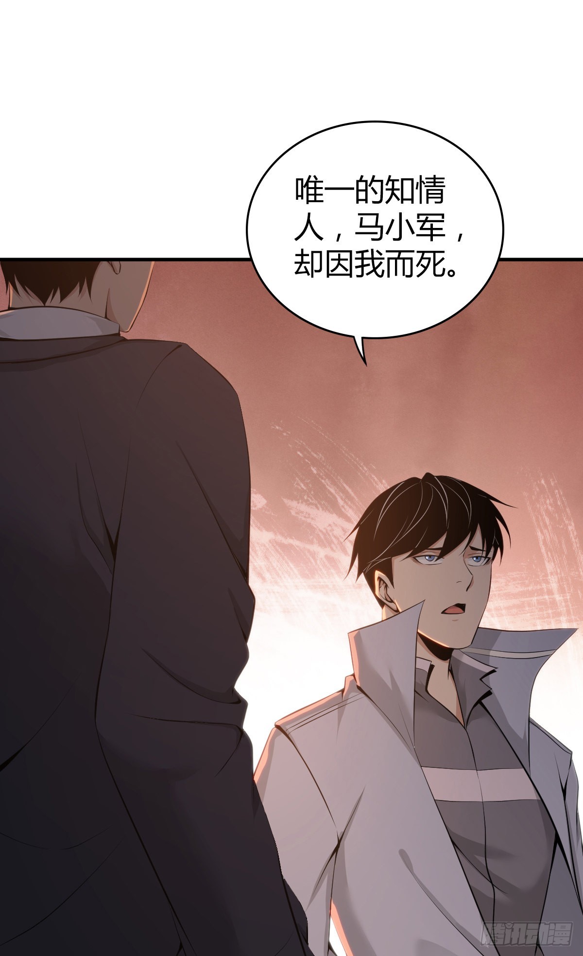 人体积木3319