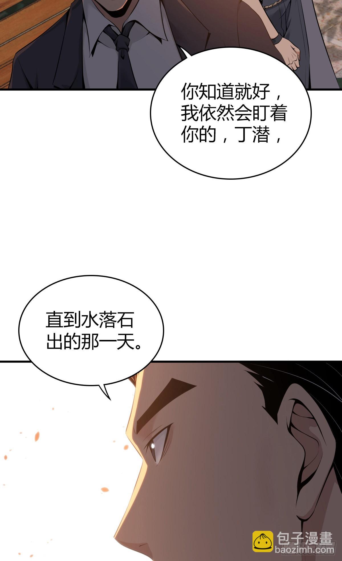人体积木3321