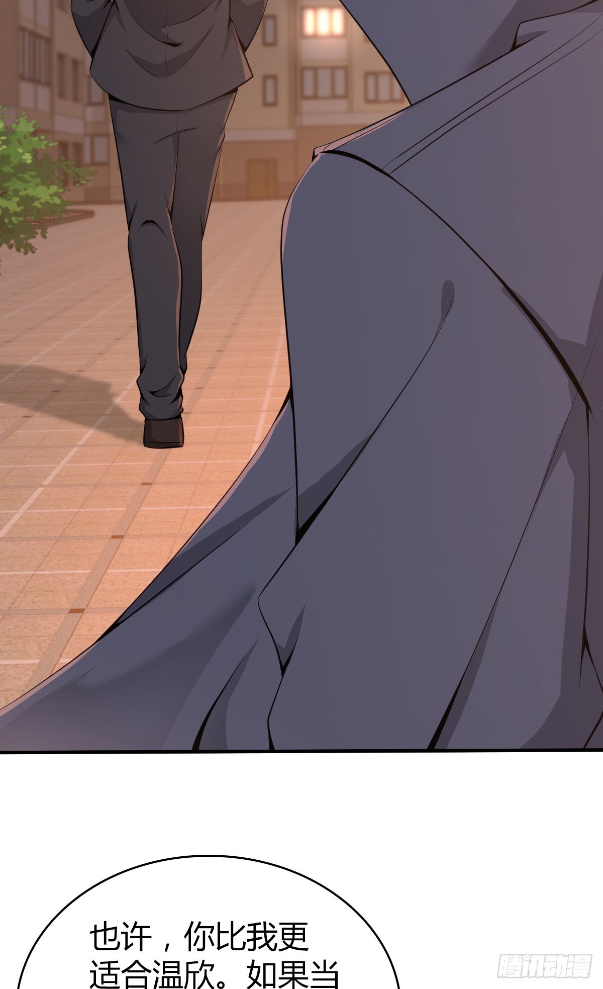 人体积木3323