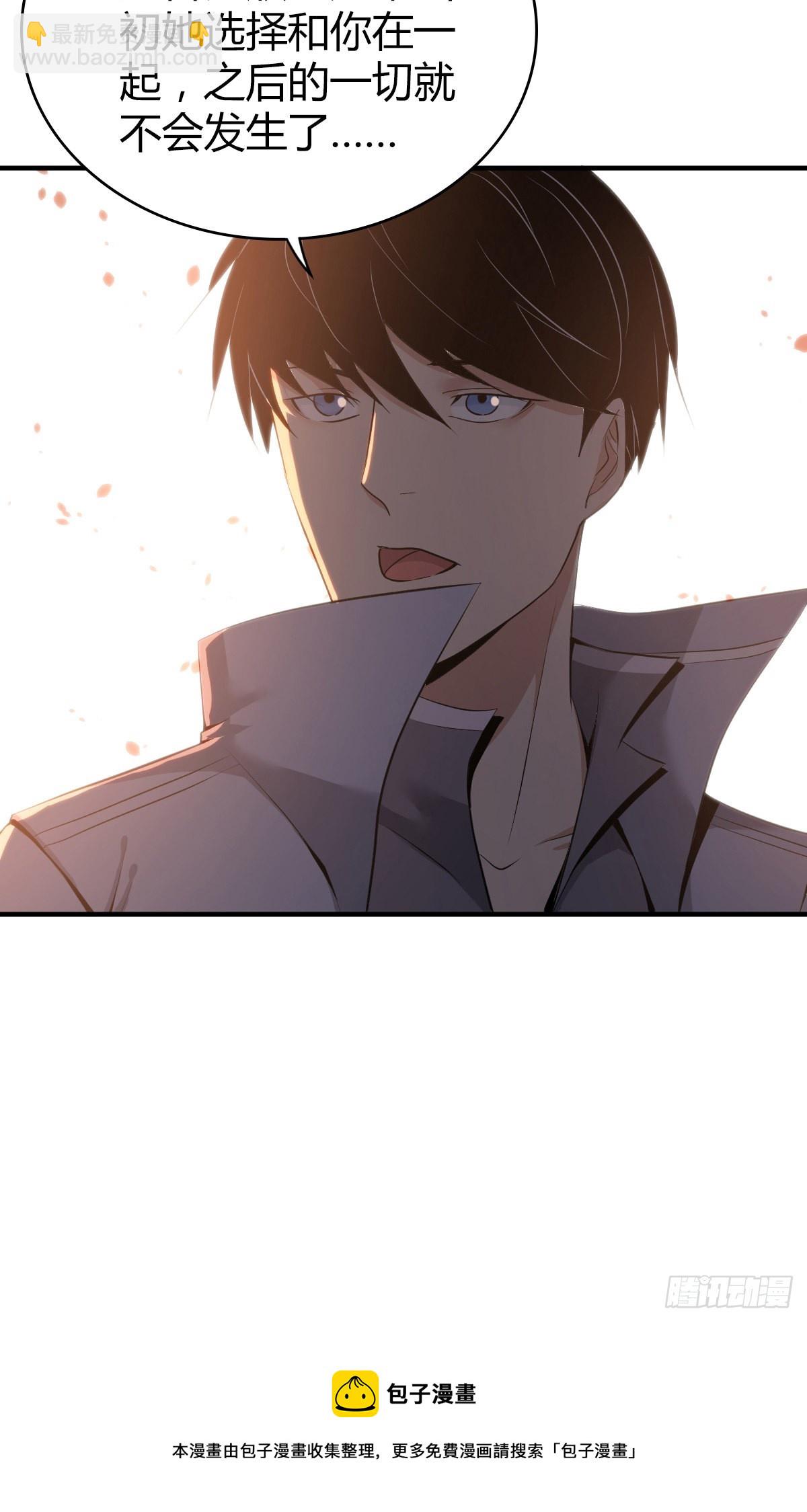 人体积木3324