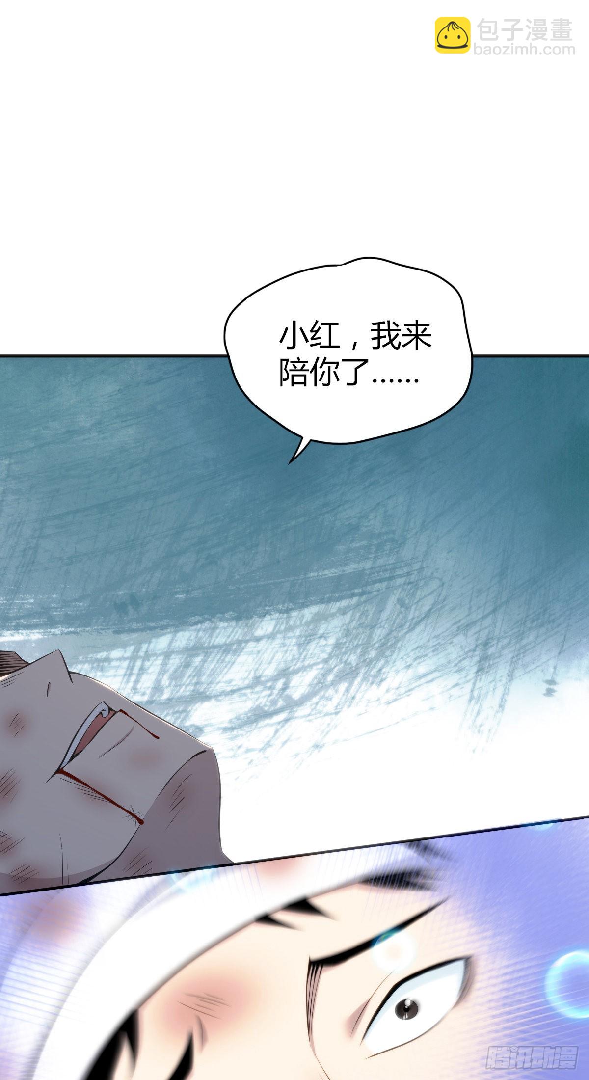 人体积木335