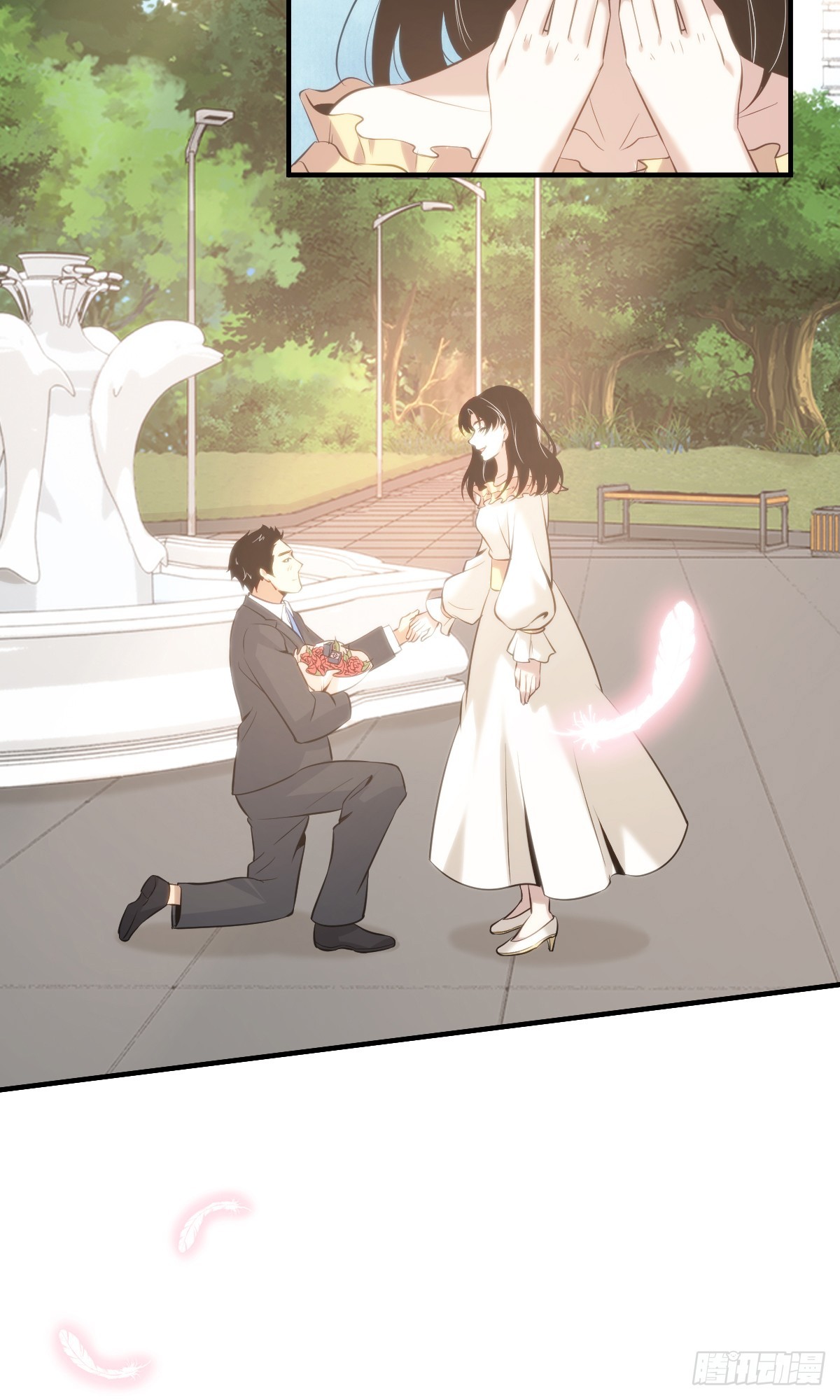 无罪谋杀0125