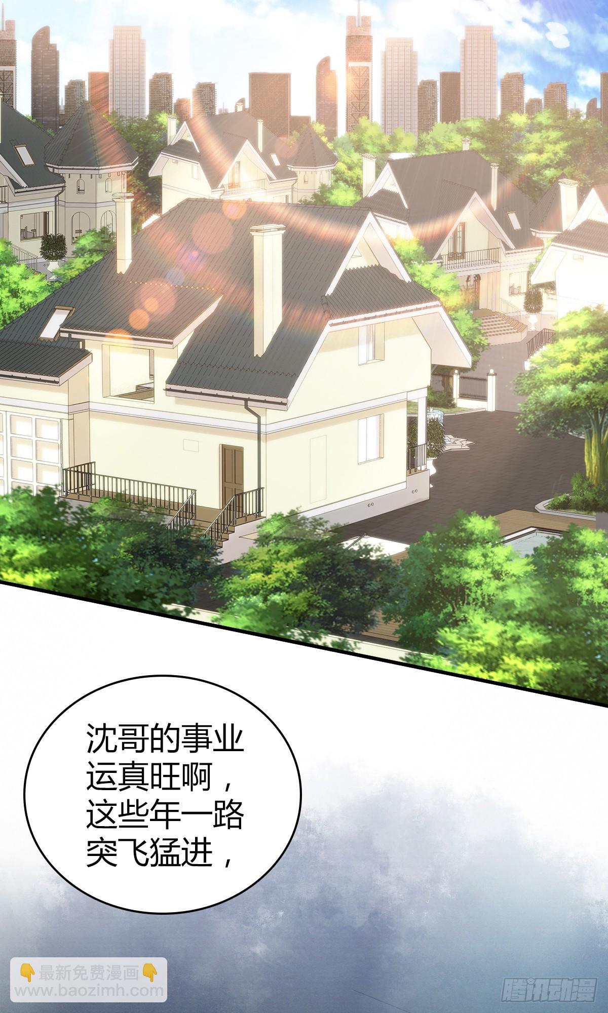 无罪谋杀0128