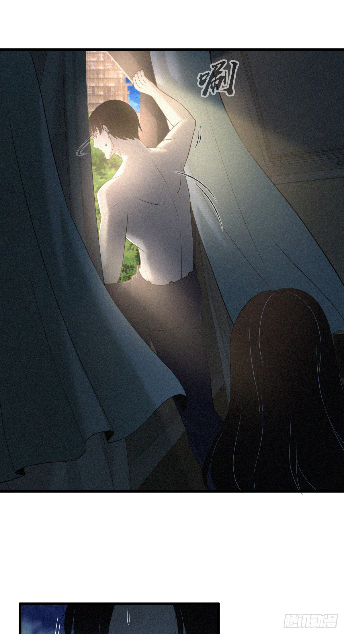 无罪谋杀0156