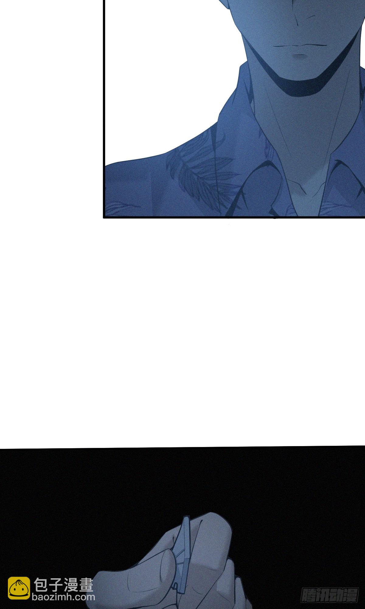 无罪谋杀0170