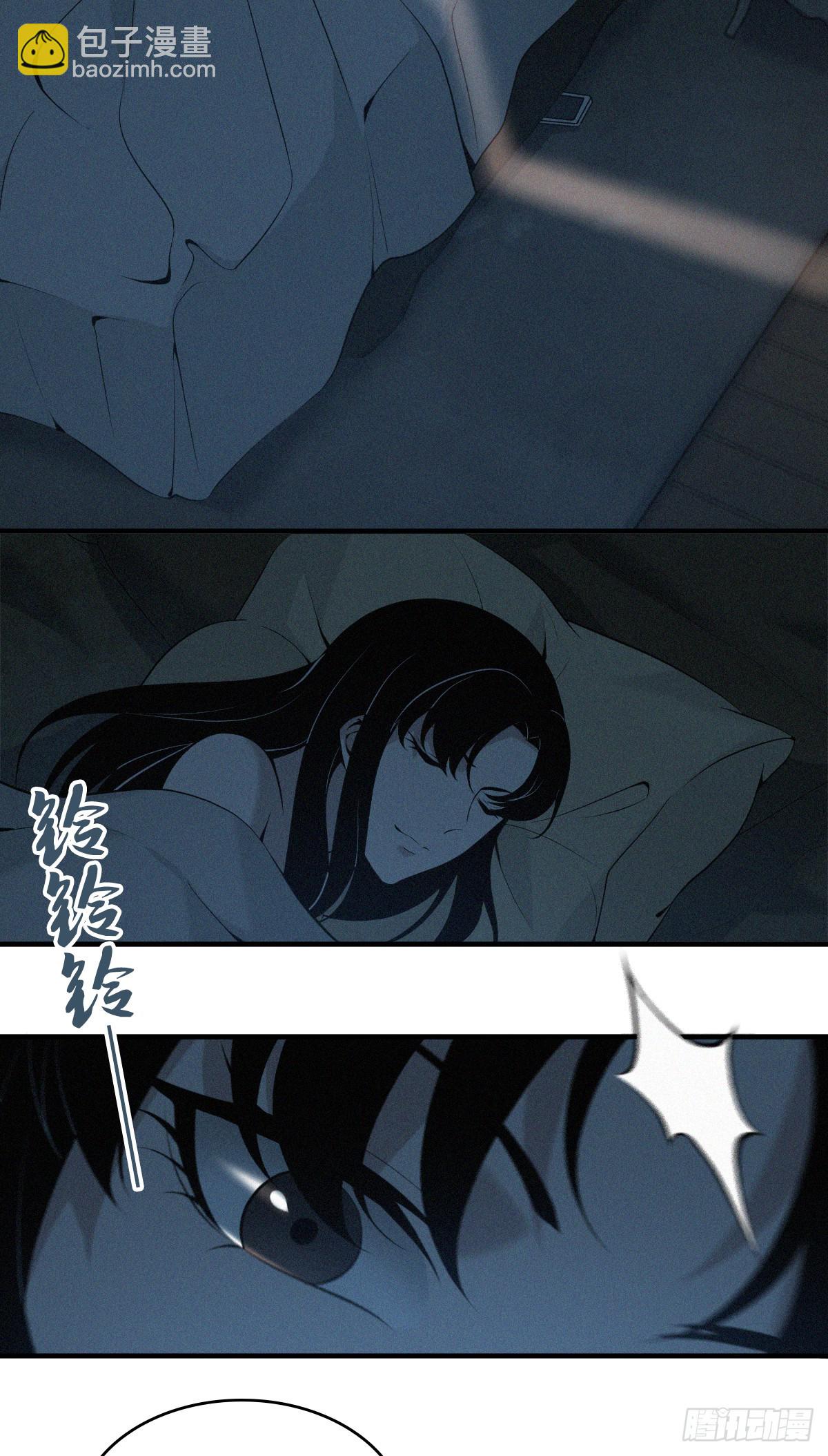 无罪谋杀019