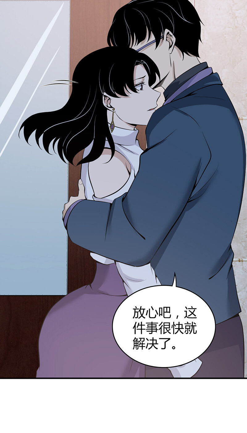 122 无罪谋杀0814